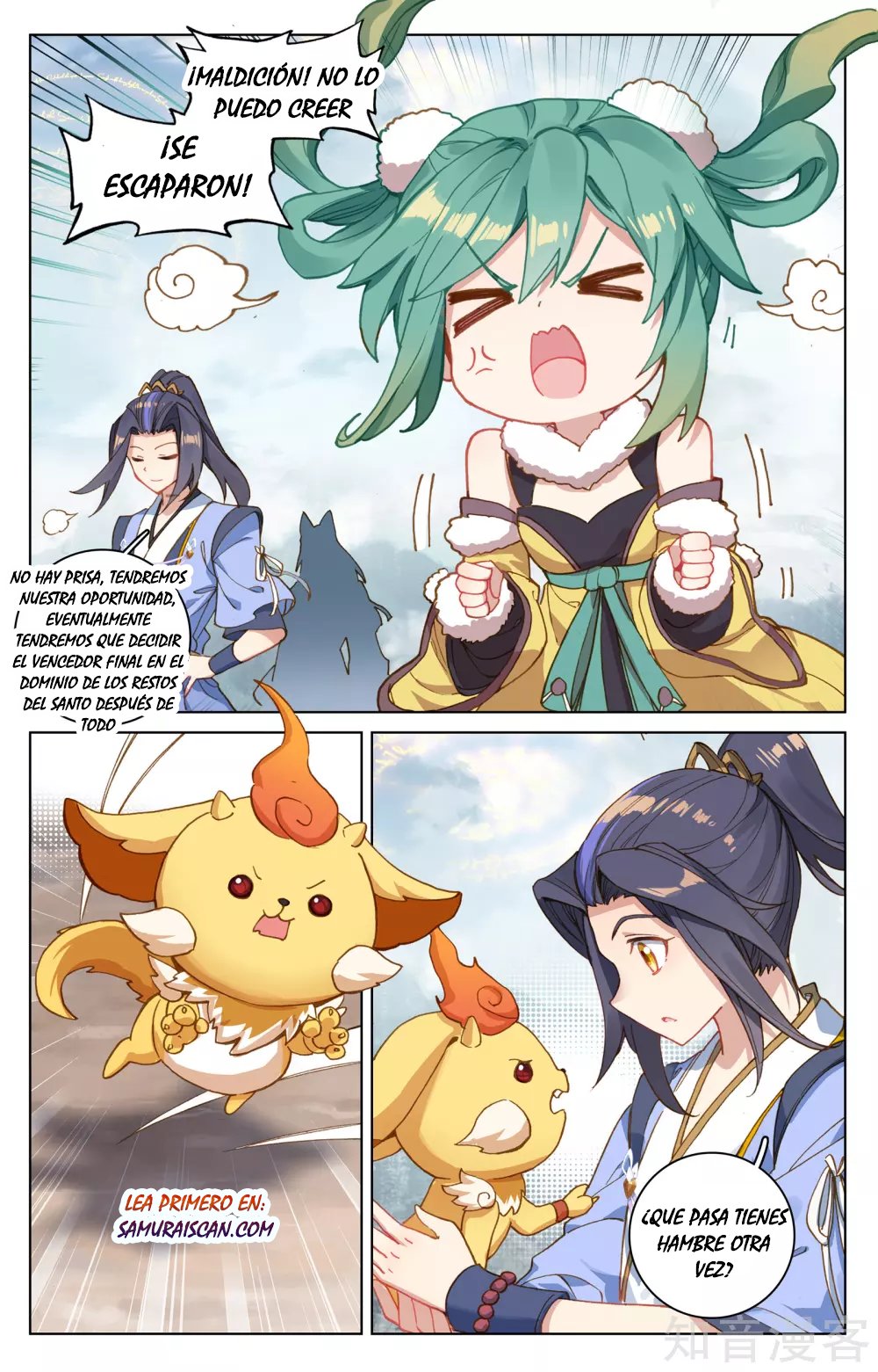 Read Yuan Zun ES Manga Online