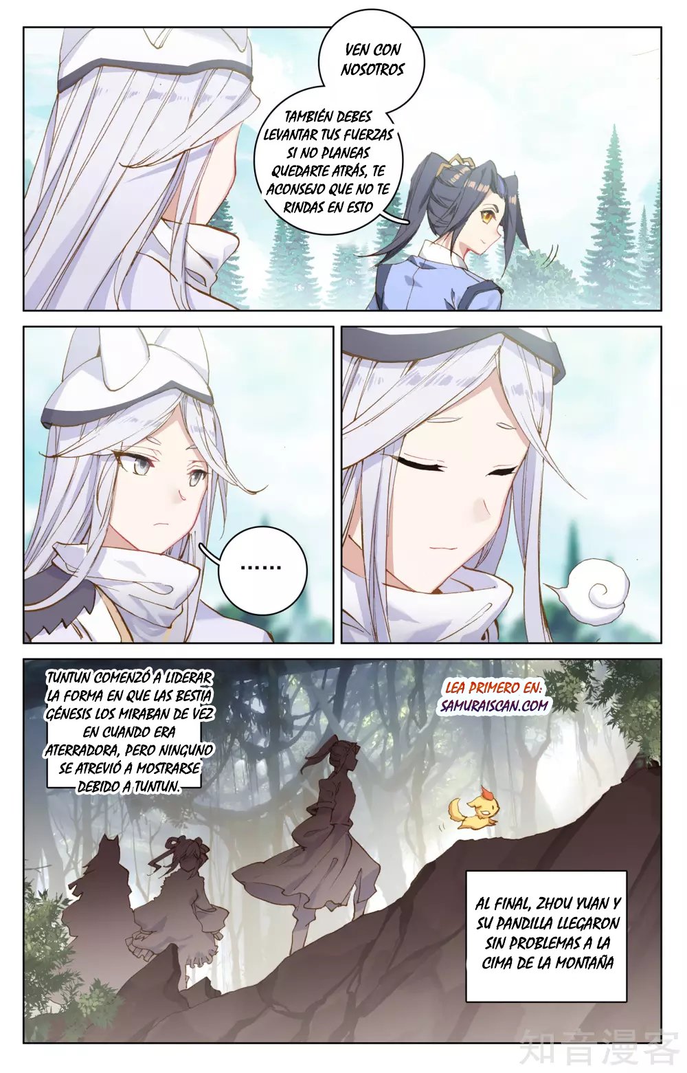 Read Yuan Zun ES Manga Online