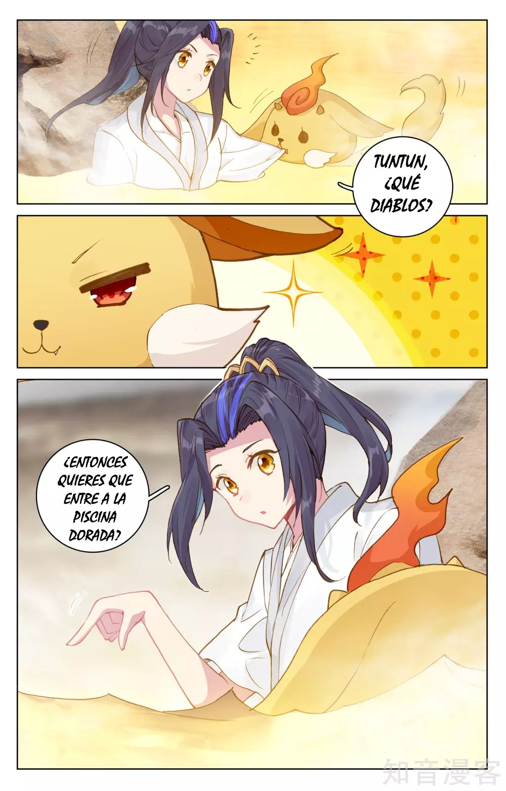 Read Yuan Zun ES Manga Online
