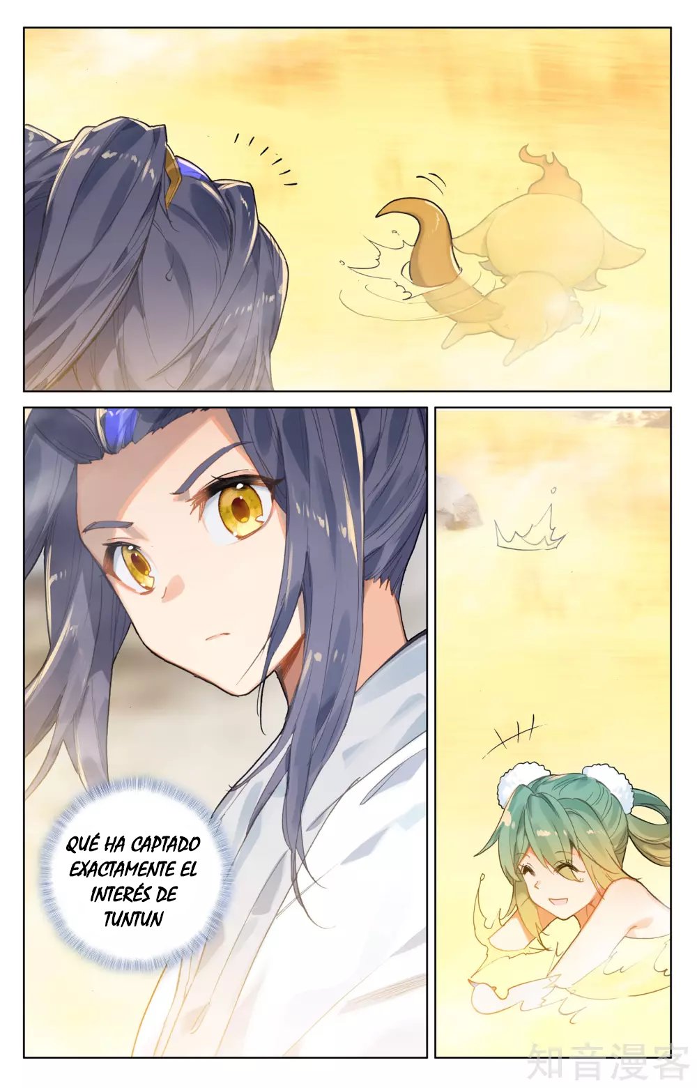 Read Yuan Zun ES Manga Online