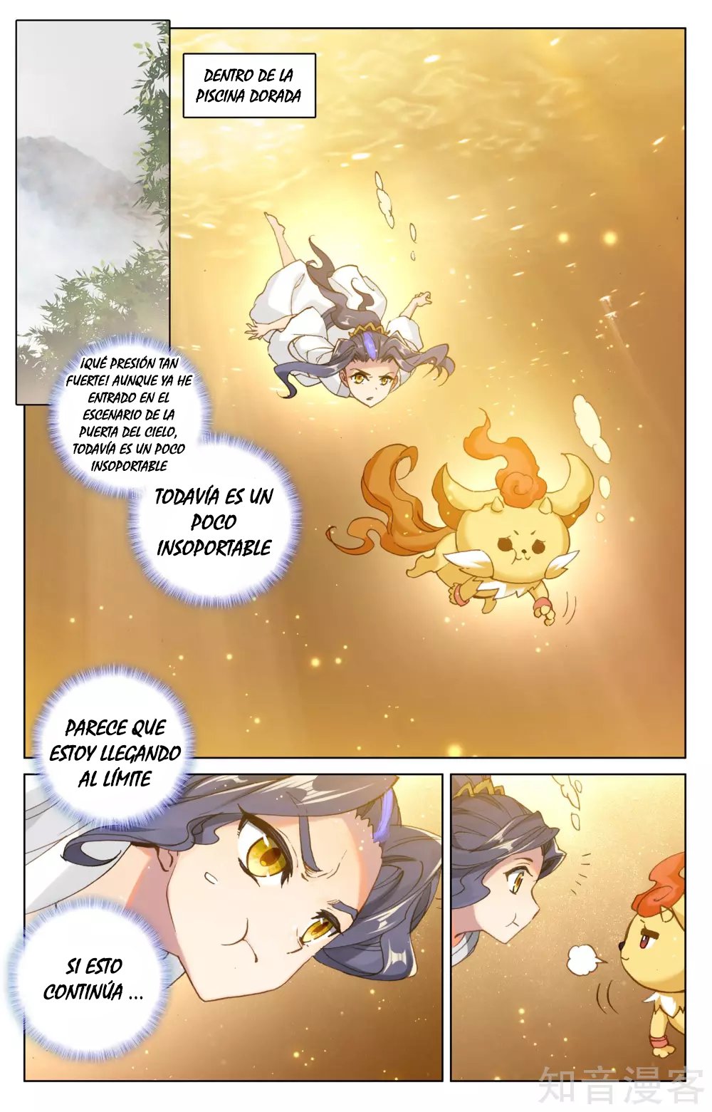 Read Yuan Zun ES Manga Online