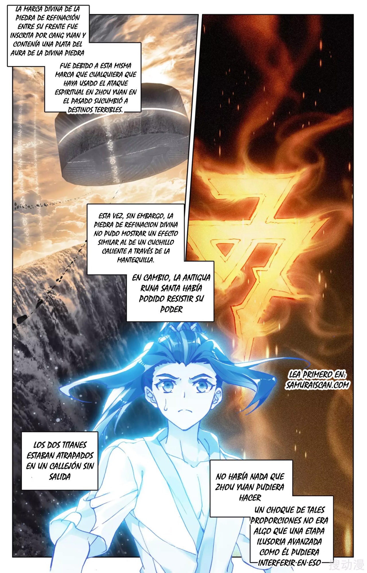 Read Yuan Zun ES Manga Online