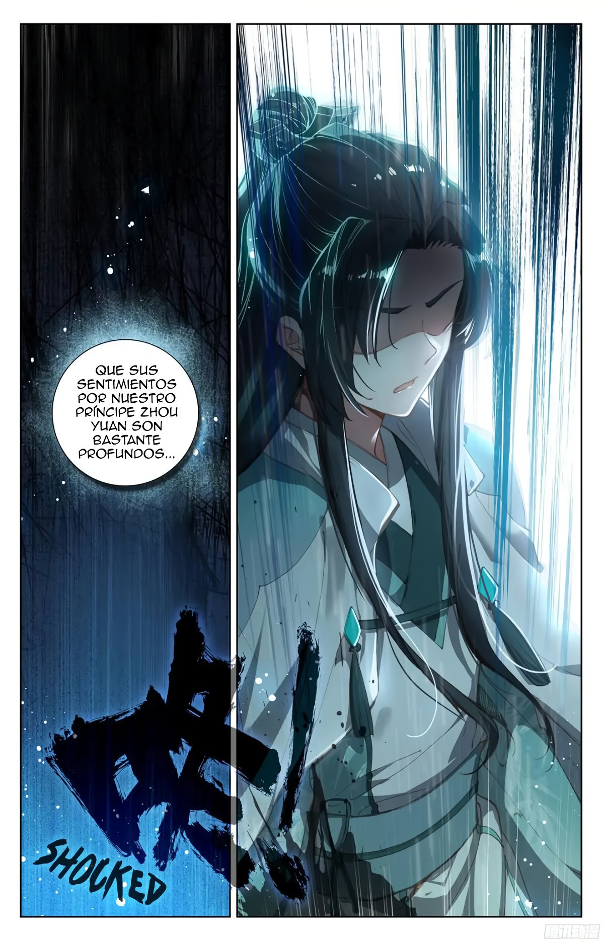 Read Yuan Zun ES Manga Online