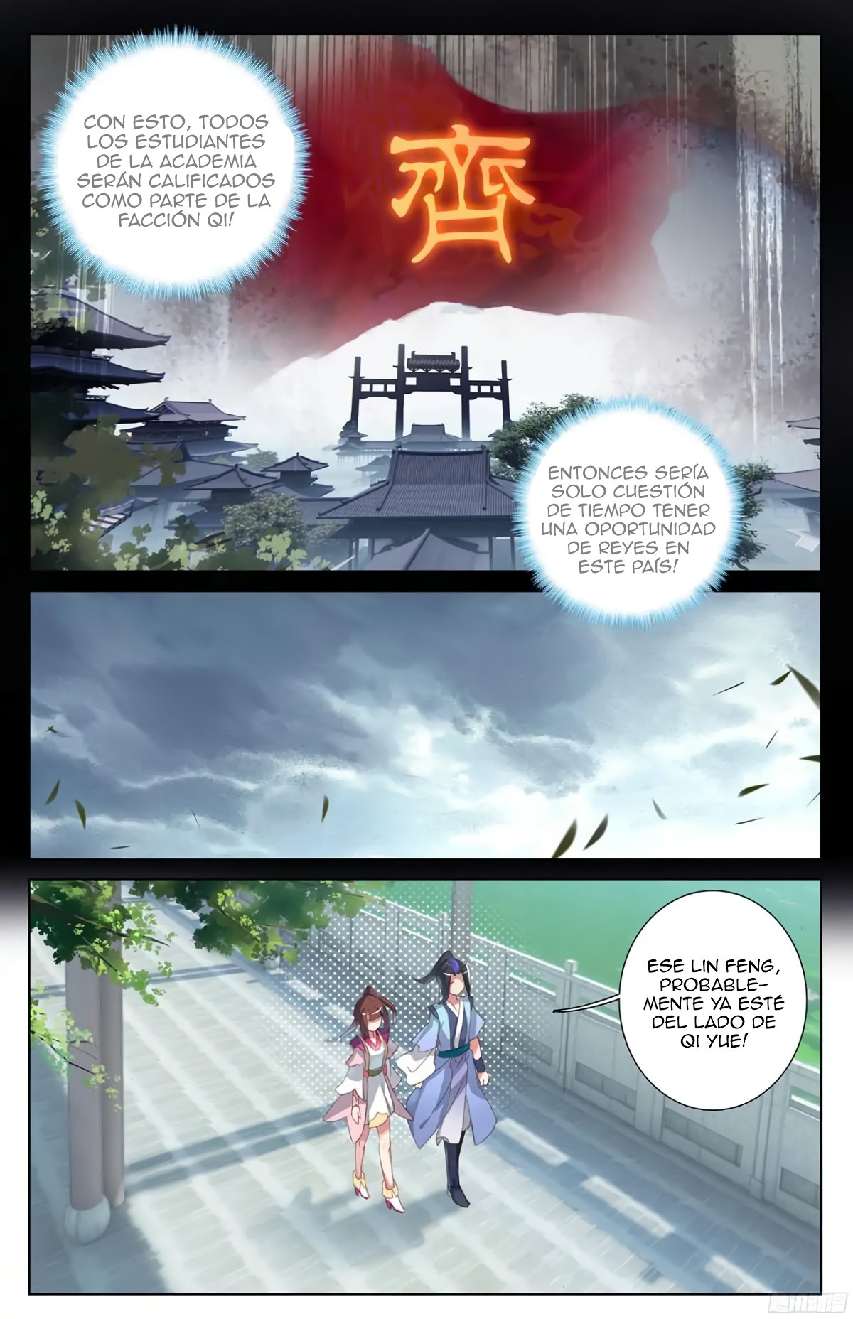 Read Yuan Zun ES Manga Online