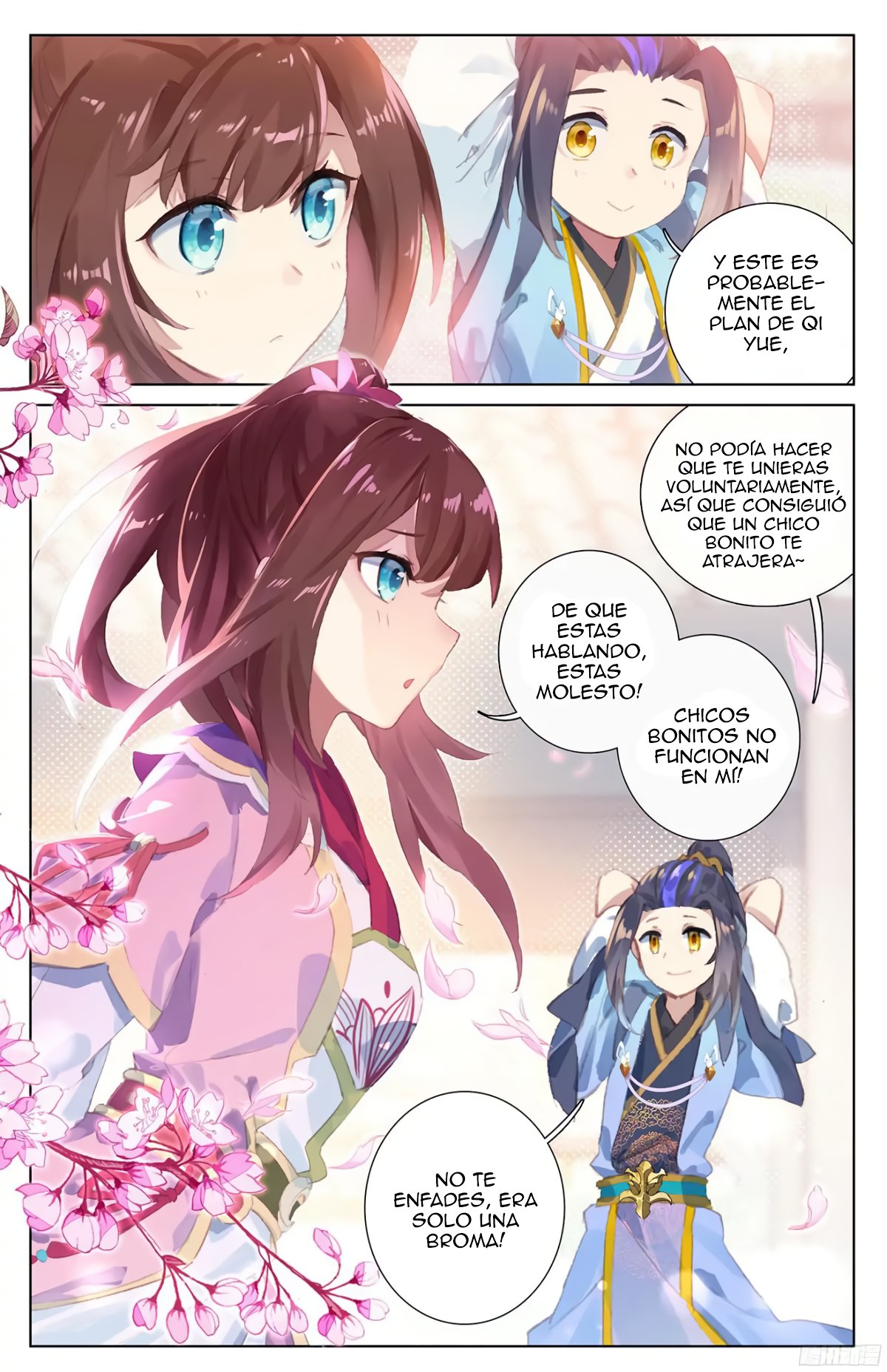 Read Yuan Zun ES Manga Online