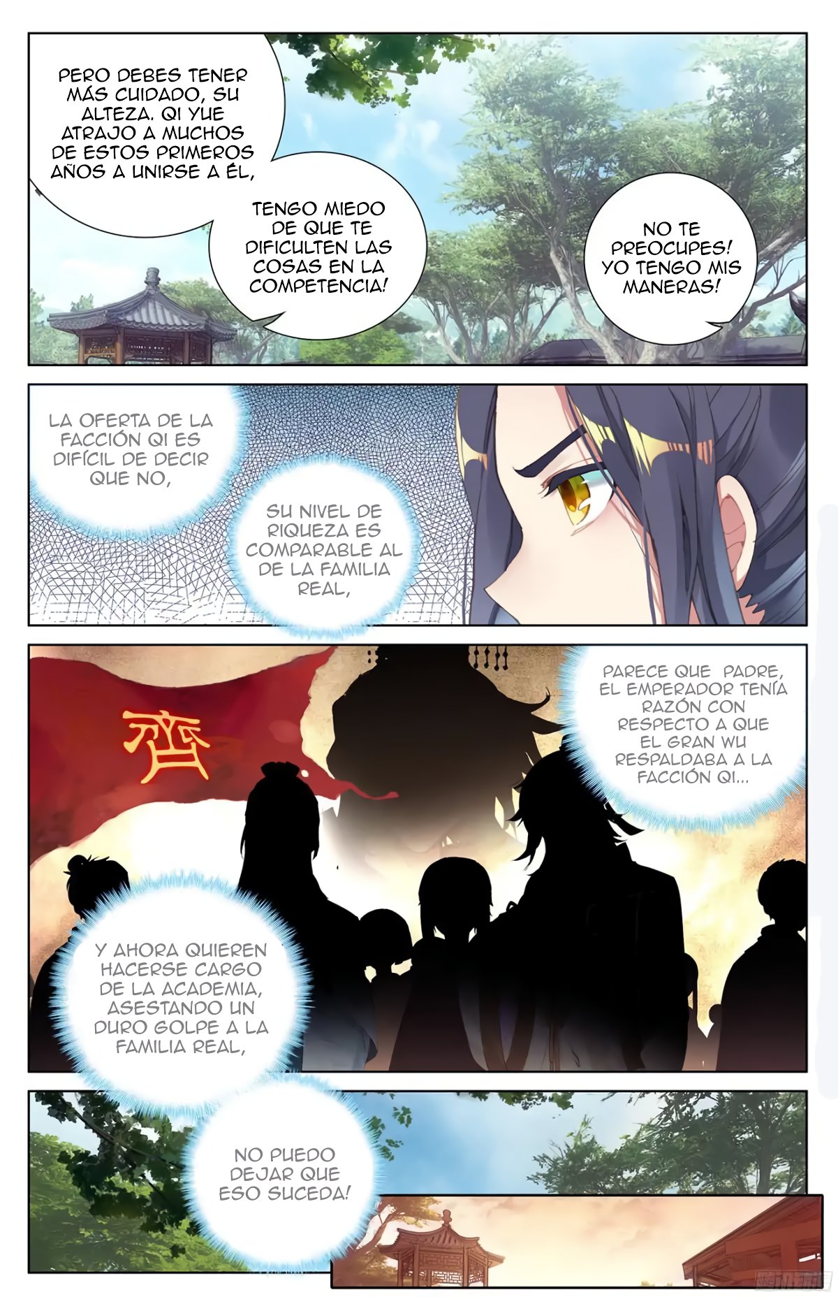 Read Yuan Zun ES Manga Online