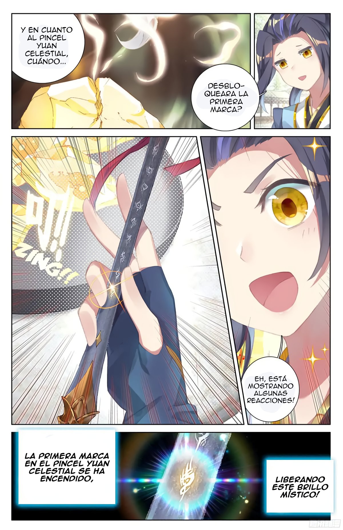 Read Yuan Zun ES Manga Online