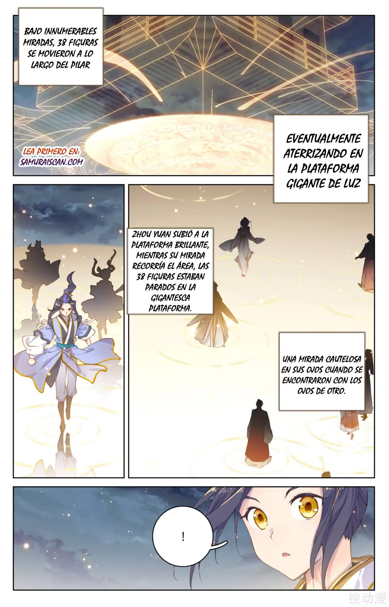 Read Yuan Zun ES Manga Online