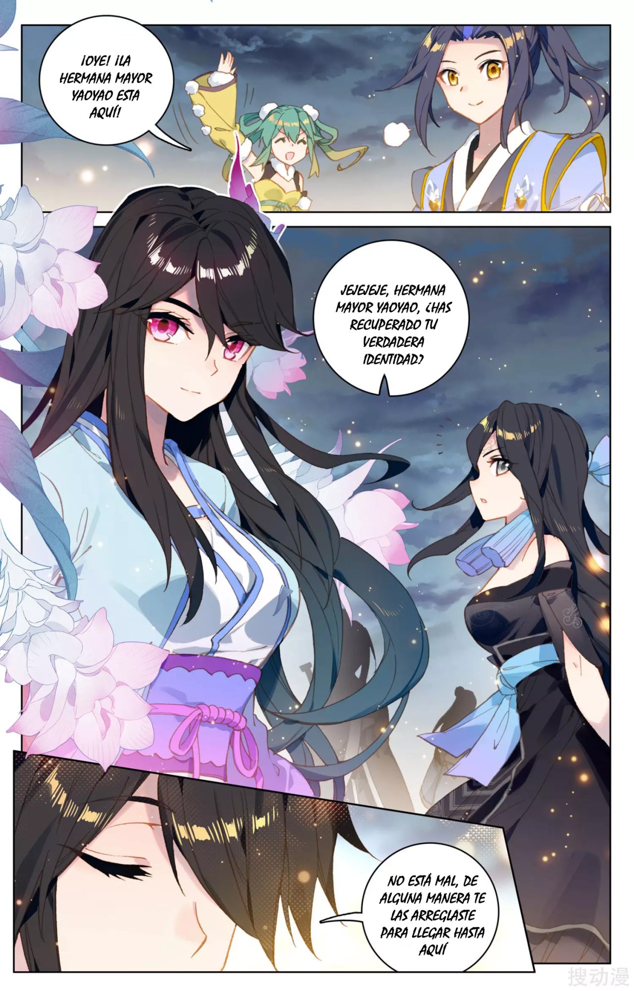 Read Yuan Zun ES Manga Online