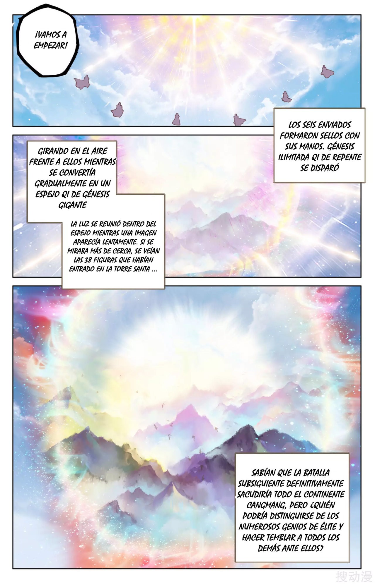 Read Yuan Zun ES Manga Online