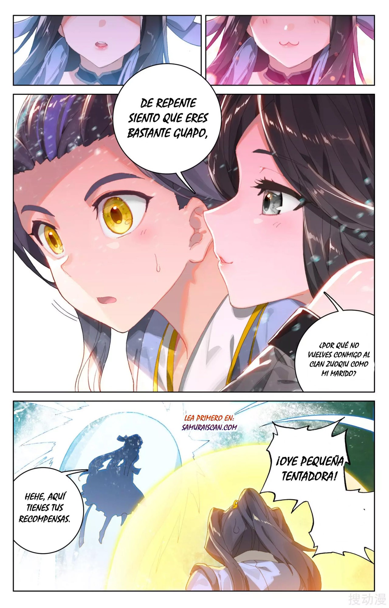 Read Yuan Zun ES Manga Online