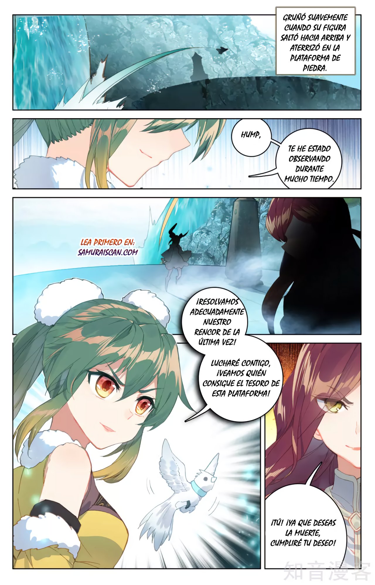 Read Yuan Zun ES Manga Online