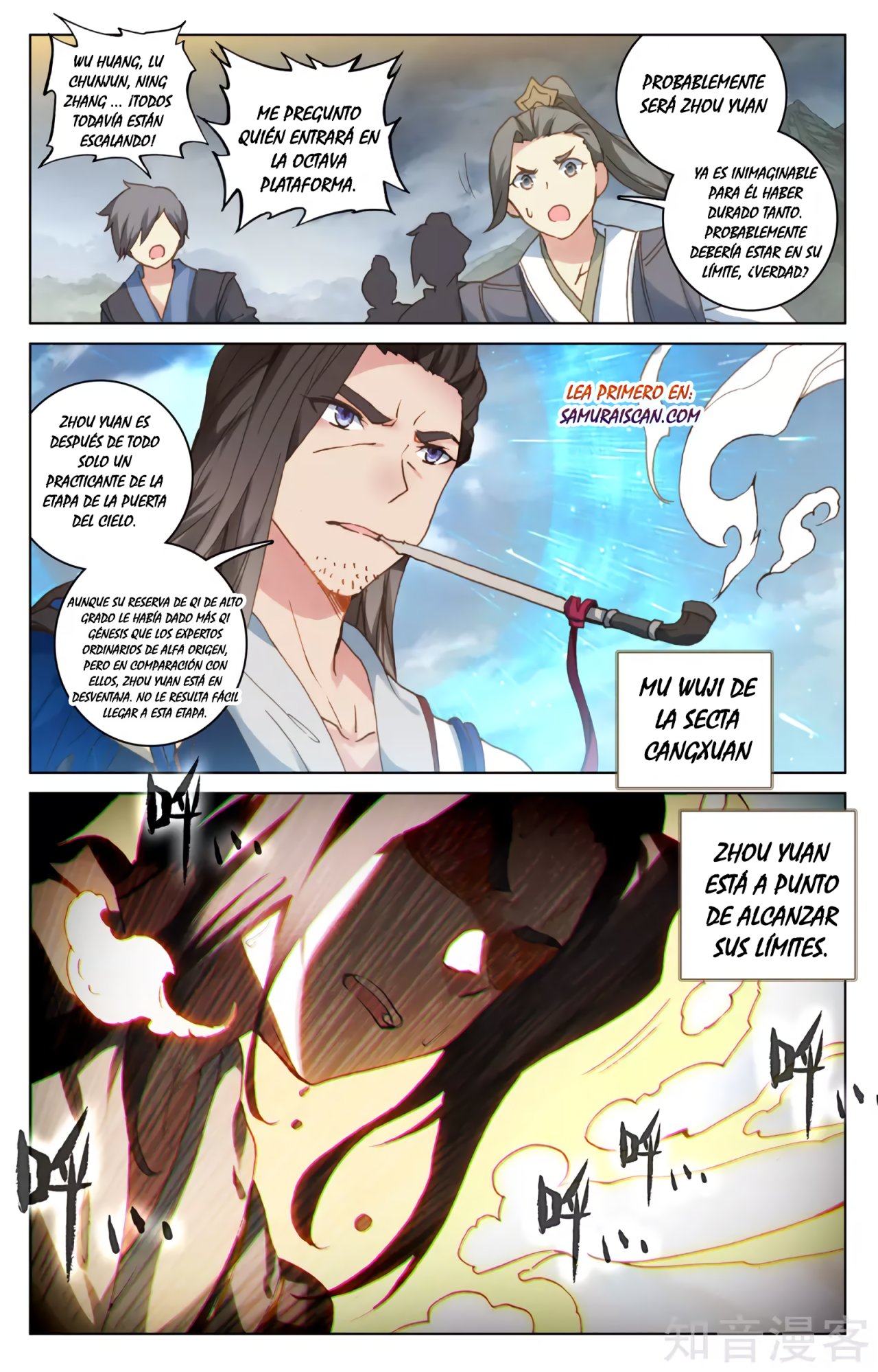 Read Yuan Zun ES Manga Online