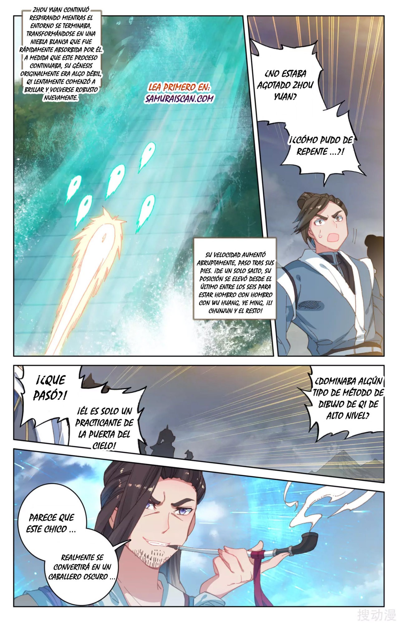Read Yuan Zun ES Manga Online