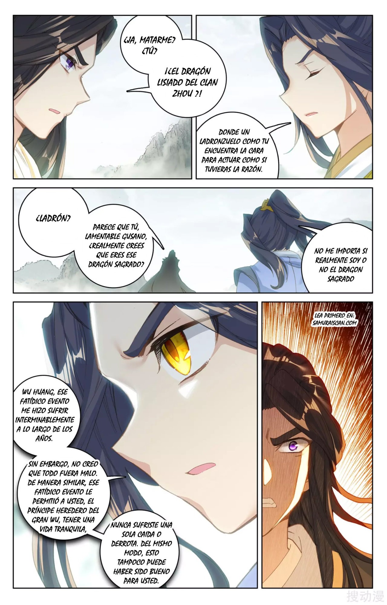 Read Yuan Zun ES Manga Online