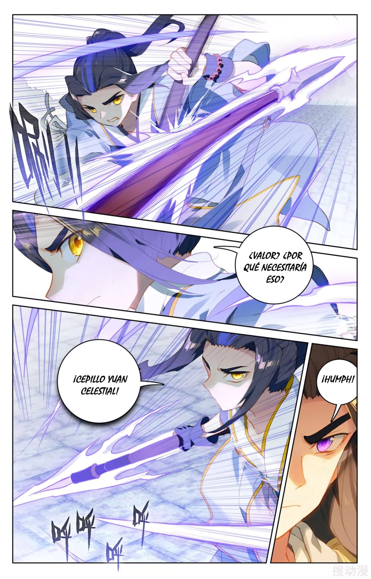Read Yuan Zun ES Manga Online