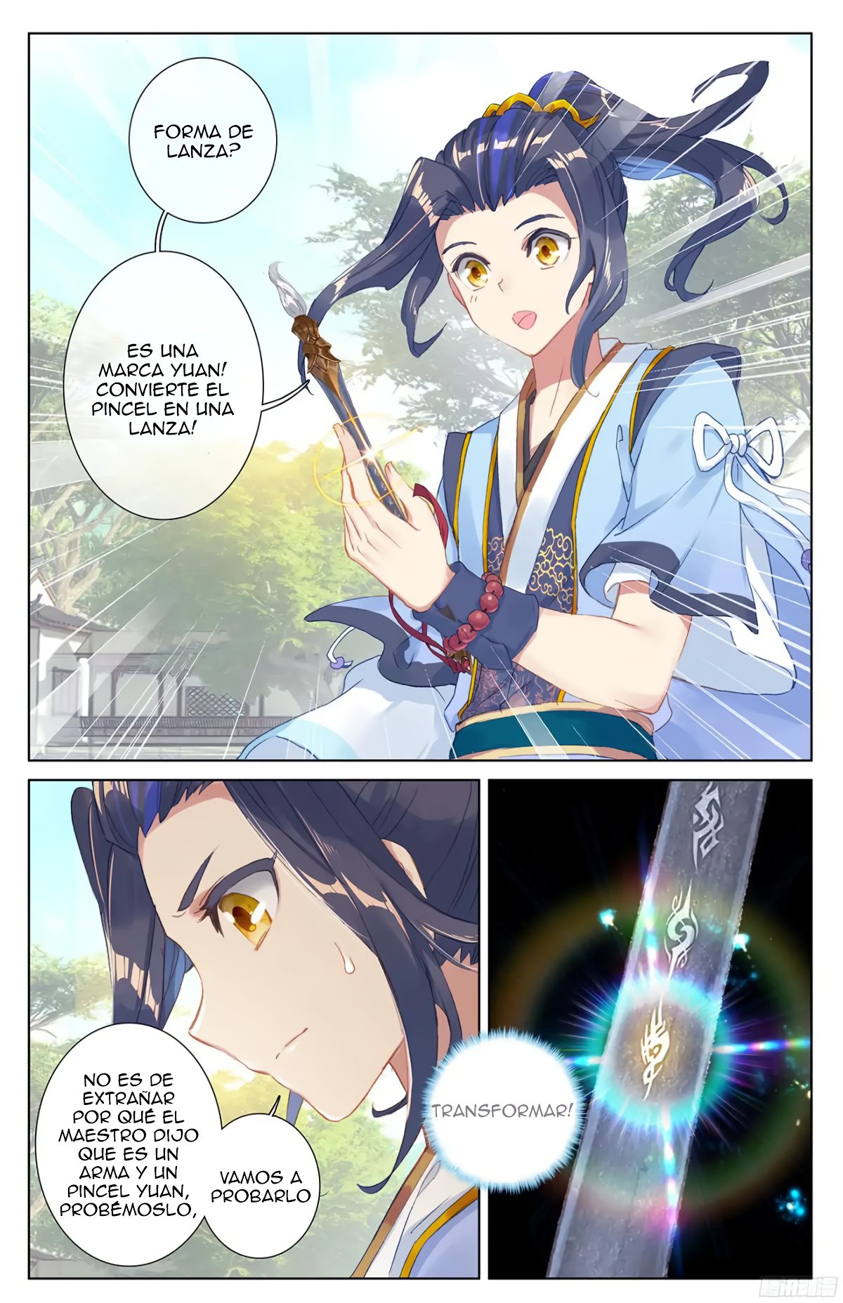 Read Yuan Zun ES Manga Online