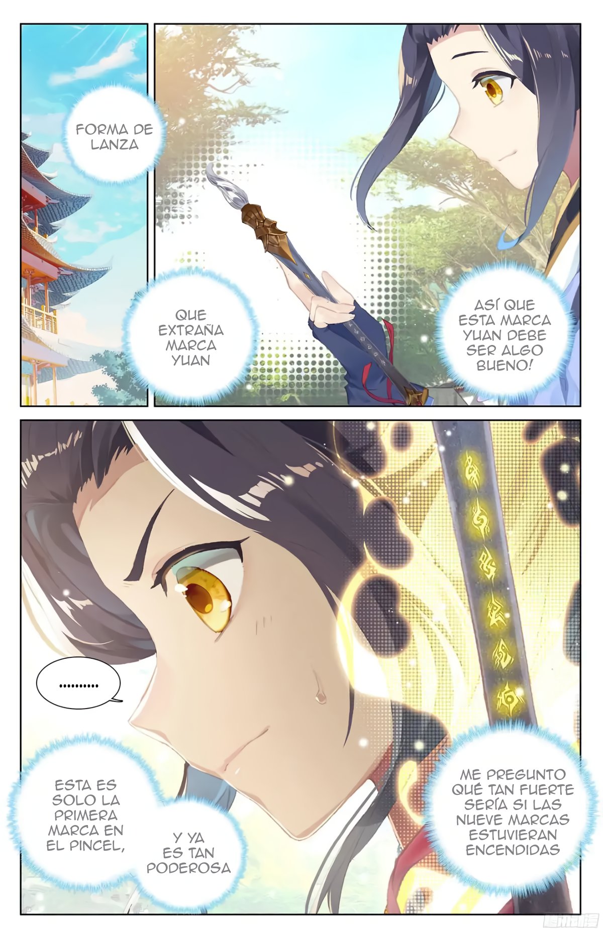 Read Yuan Zun ES Manga Online