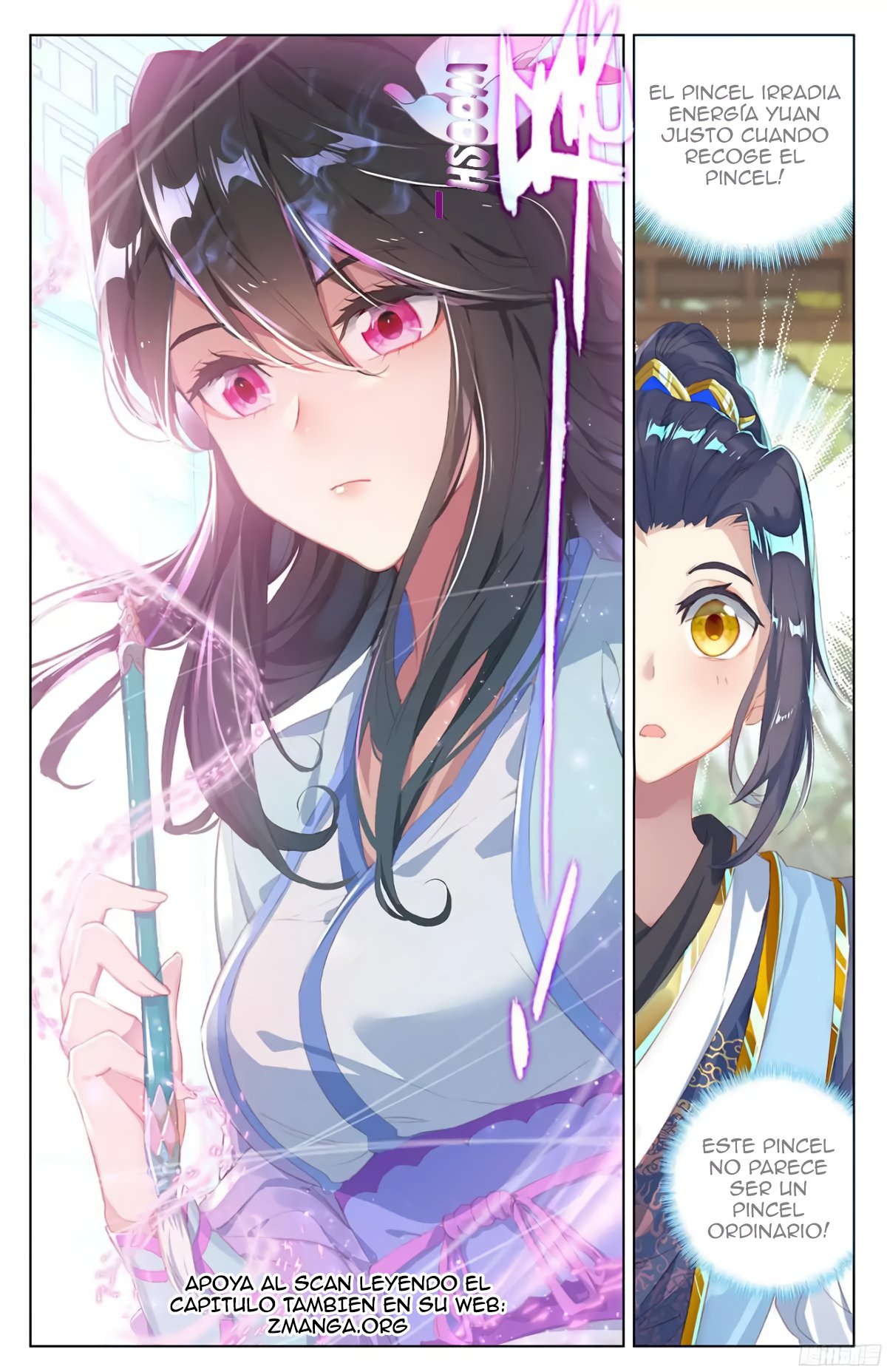 Read Yuan Zun ES Manga Online