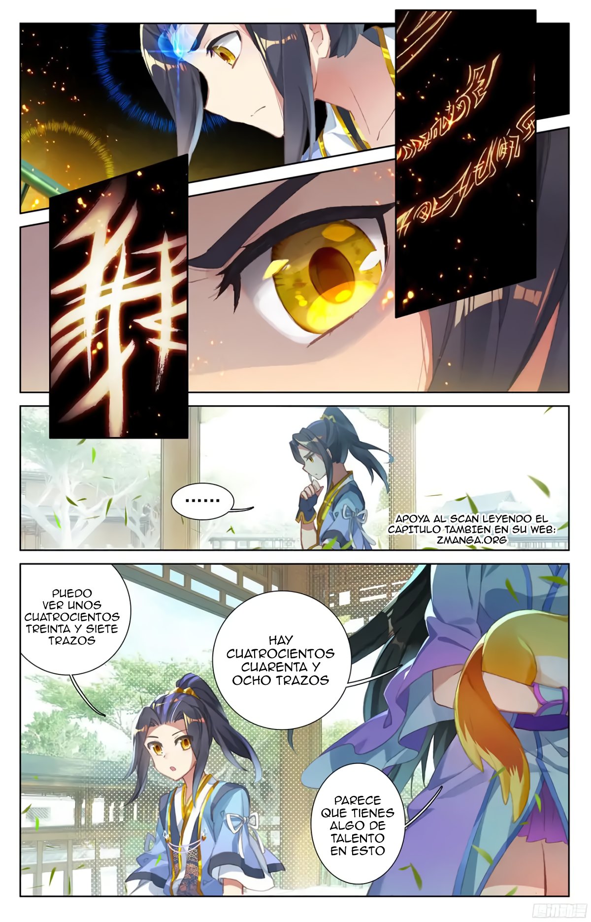 Read Yuan Zun ES Manga Online
