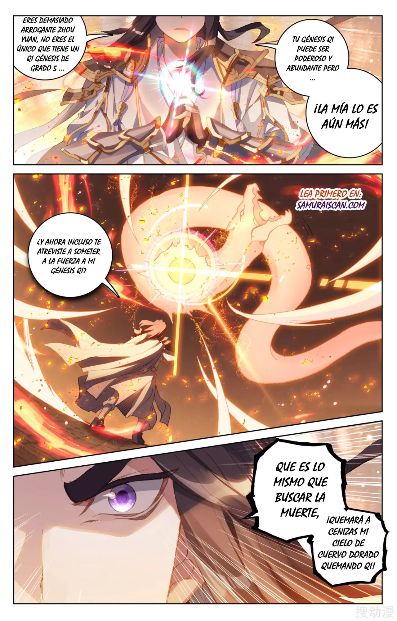 Read Yuan Zun ES Manga Online