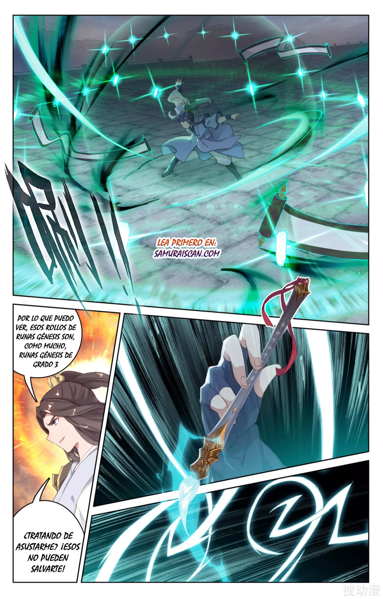 Read Yuan Zun ES Manga Online