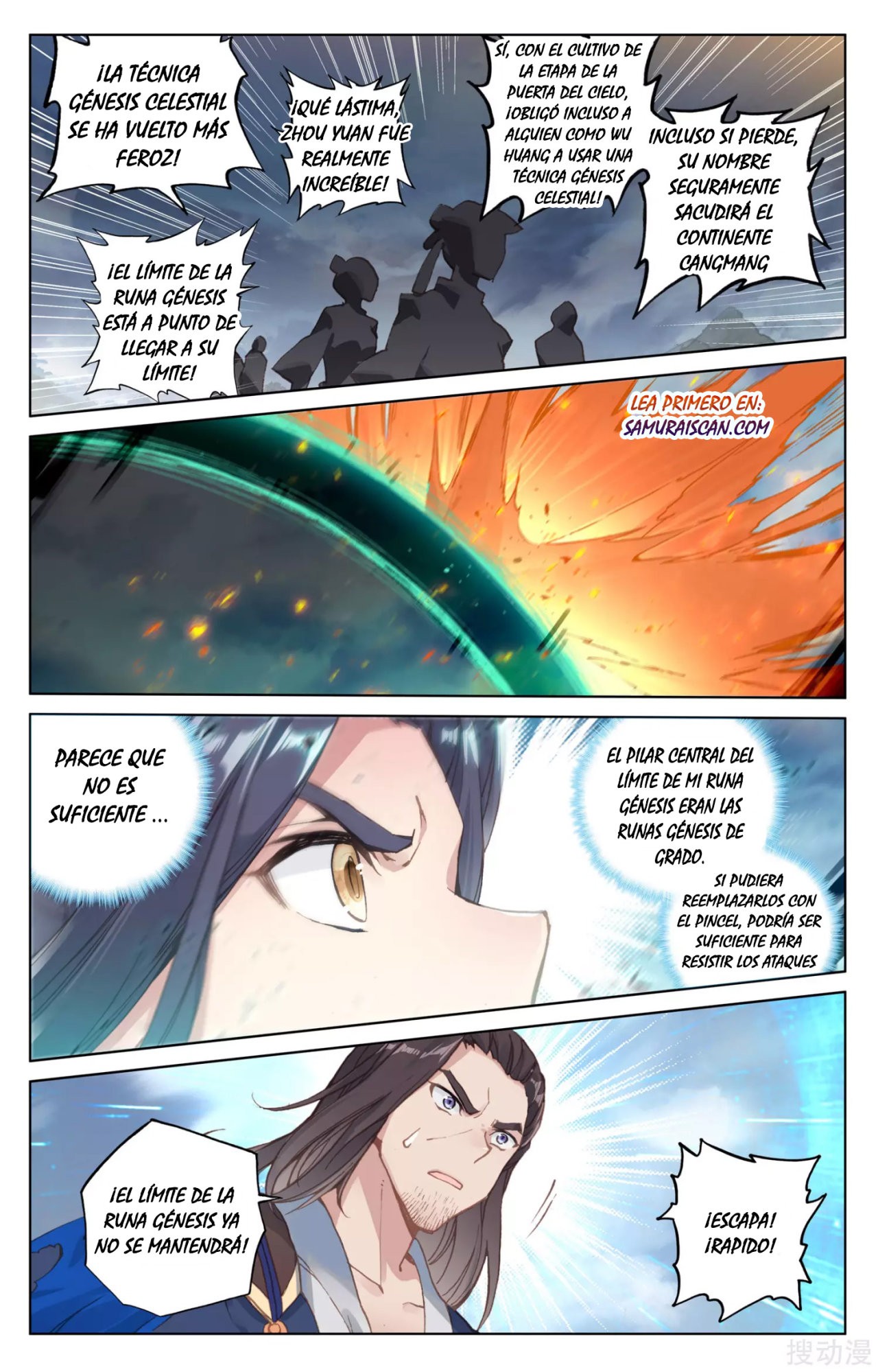 Read Yuan Zun ES Manga Online