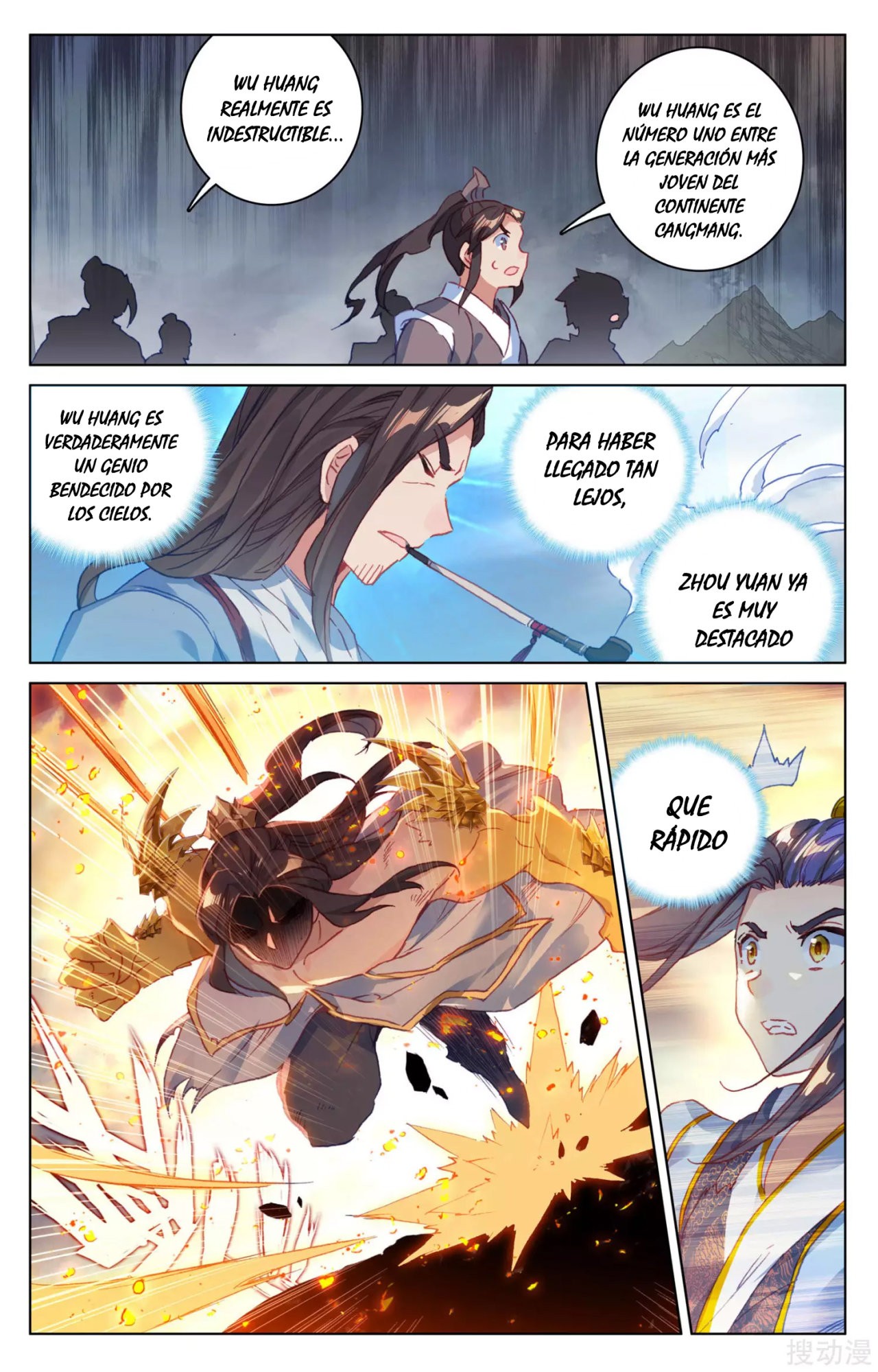 Read Yuan Zun ES Manga Online