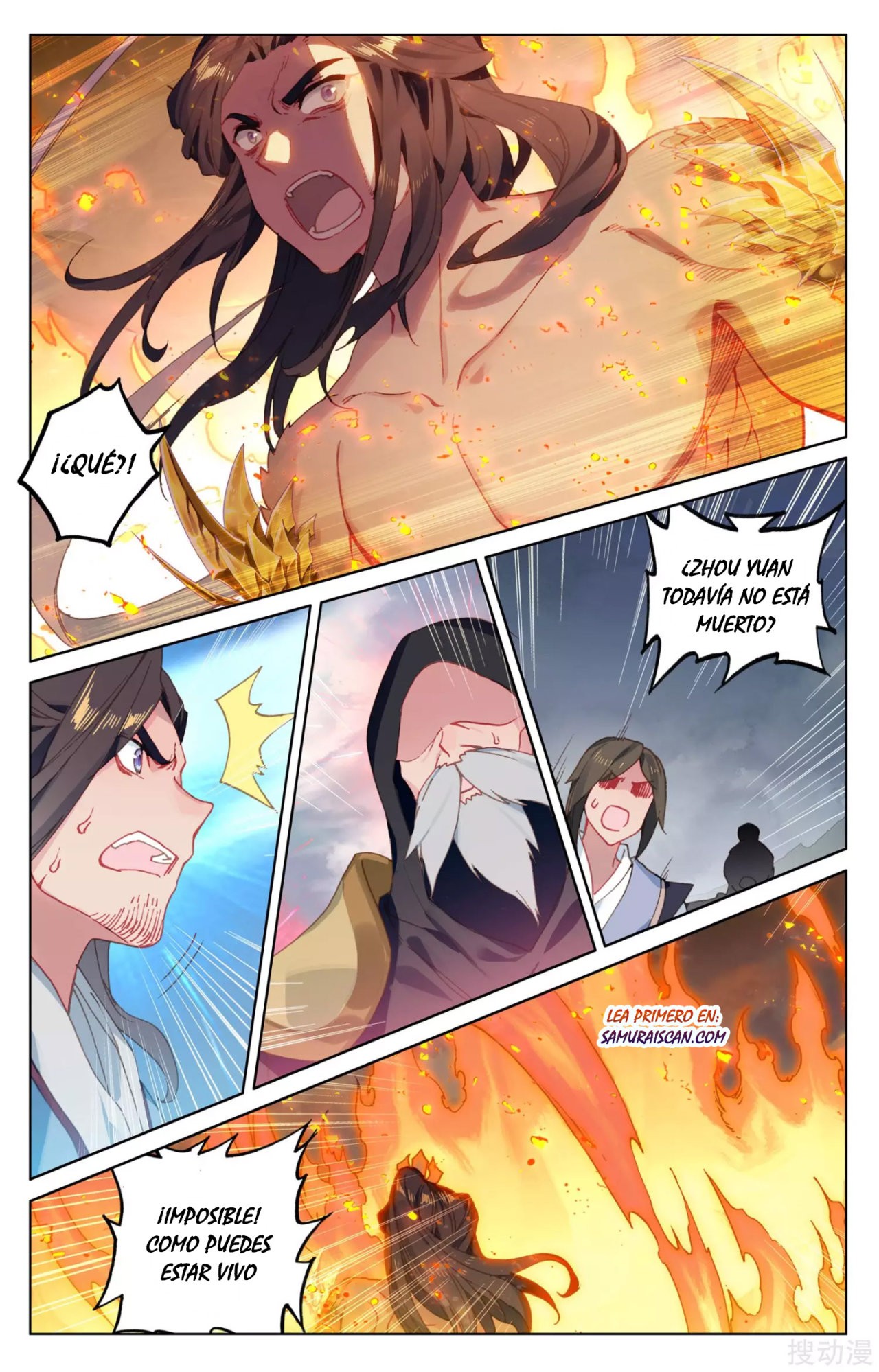 Read Yuan Zun ES Manga Online