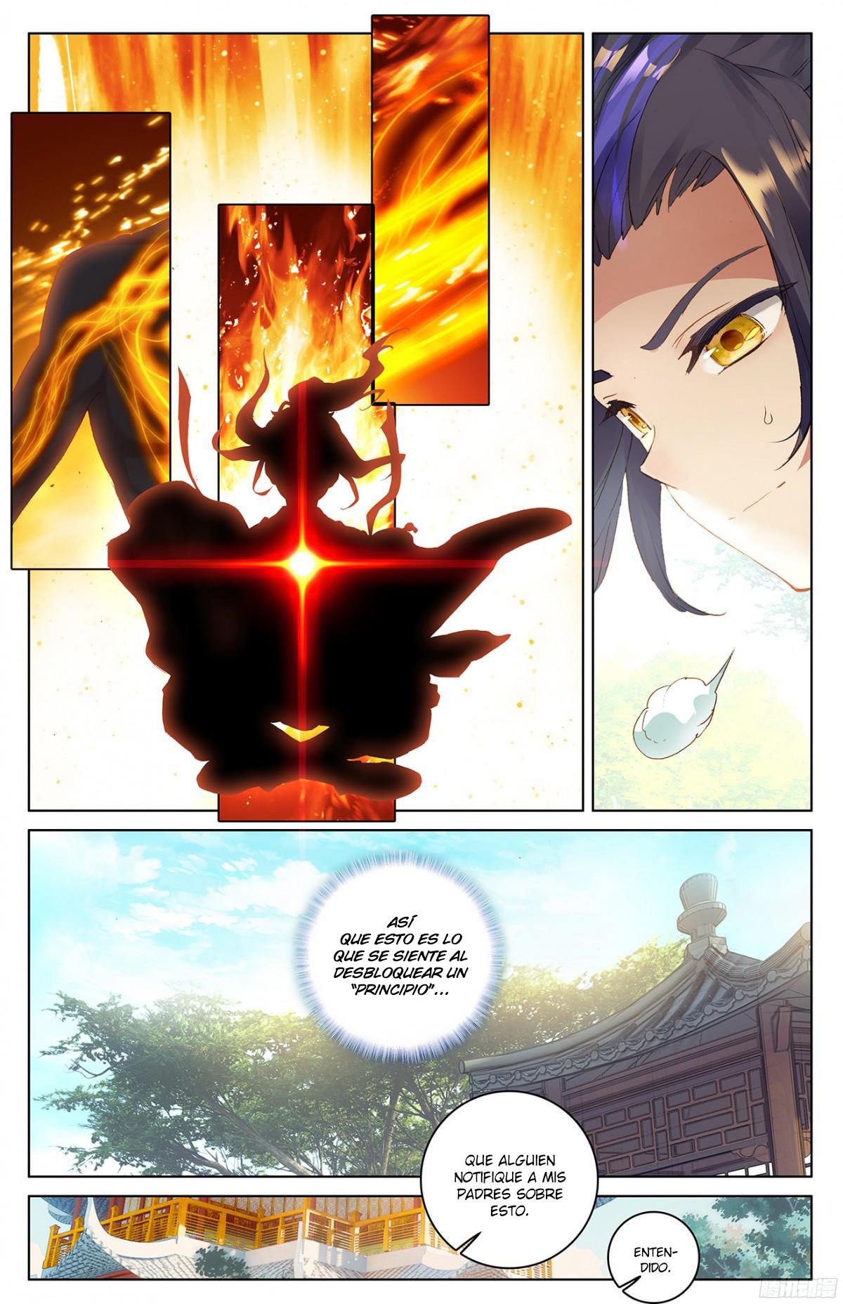 Read Yuan Zun ES Manga Online