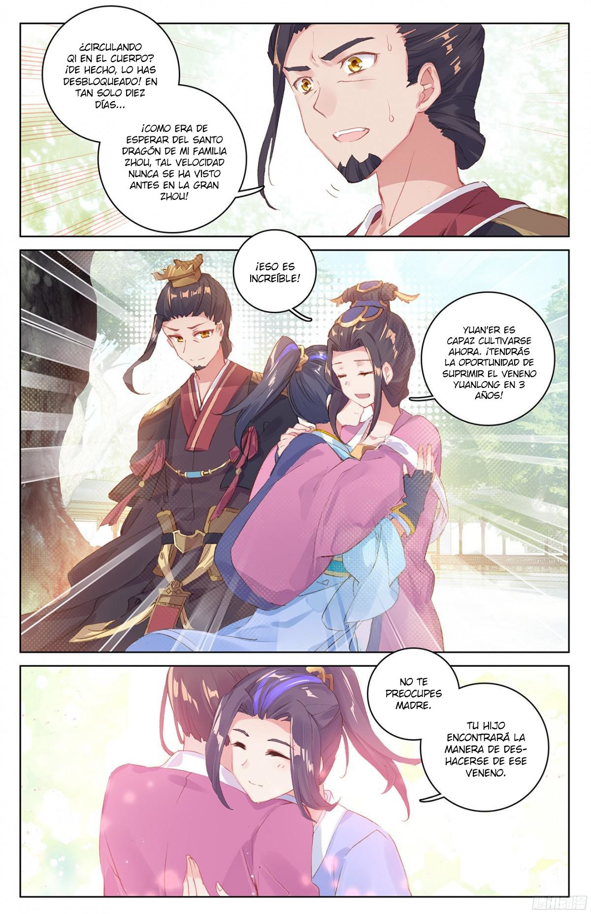 Read Yuan Zun ES Manga Online