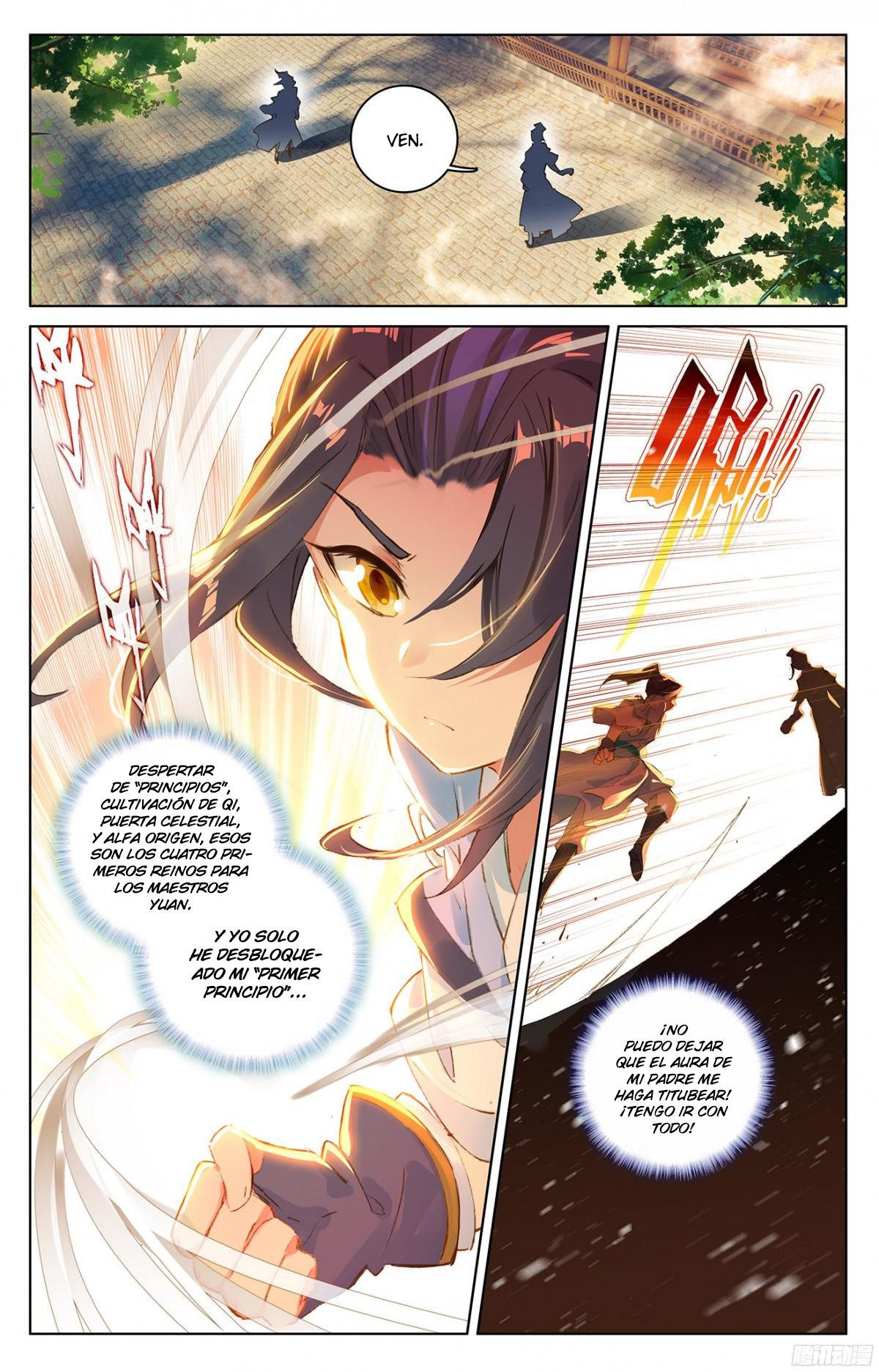 Read Yuan Zun ES Manga Online