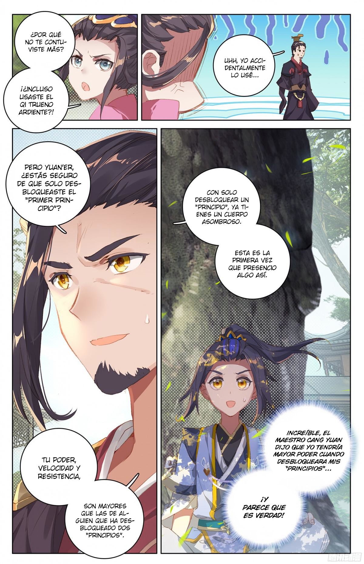 Read Yuan Zun ES Manga Online