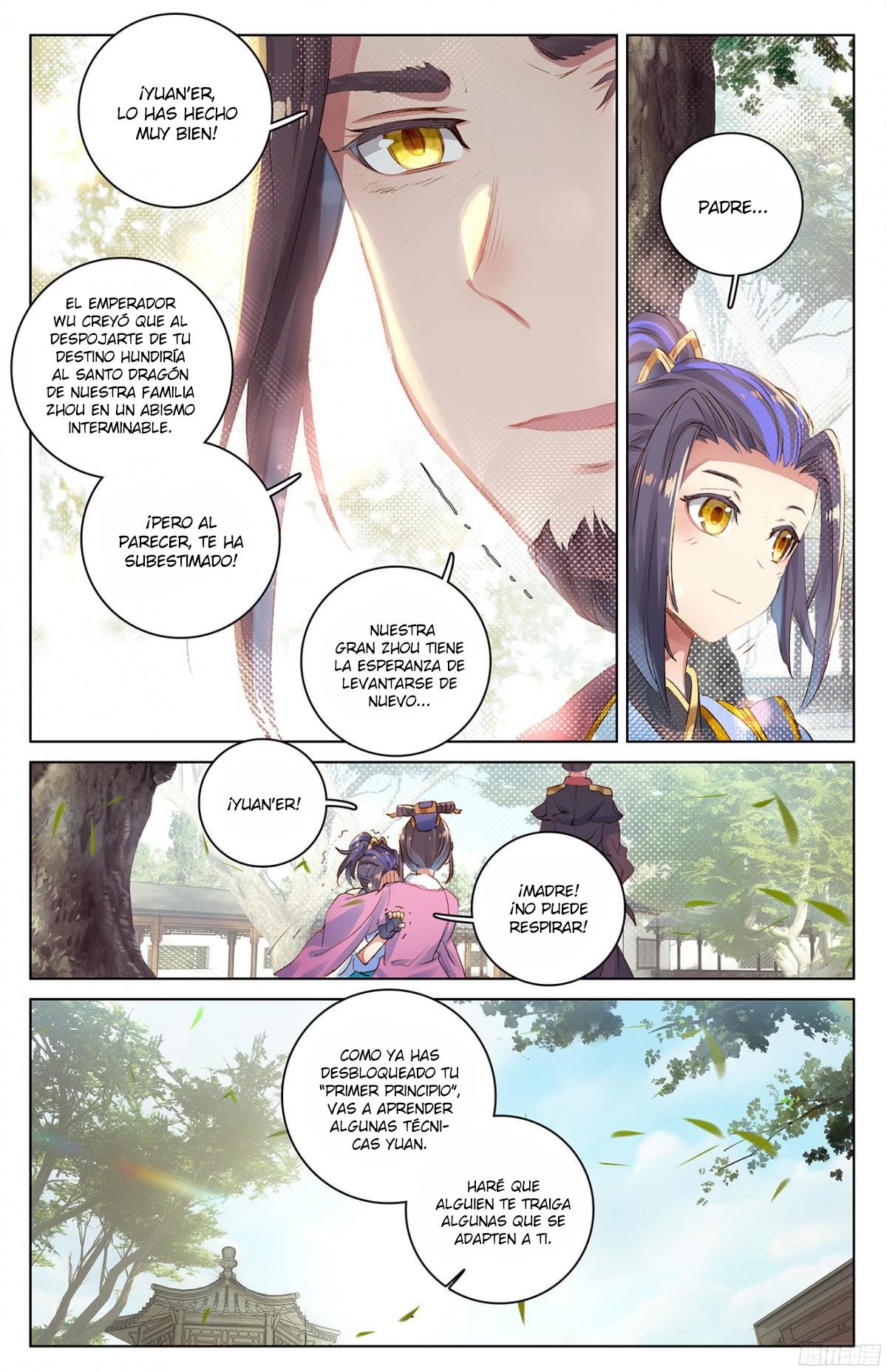 Read Yuan Zun ES Manga Online