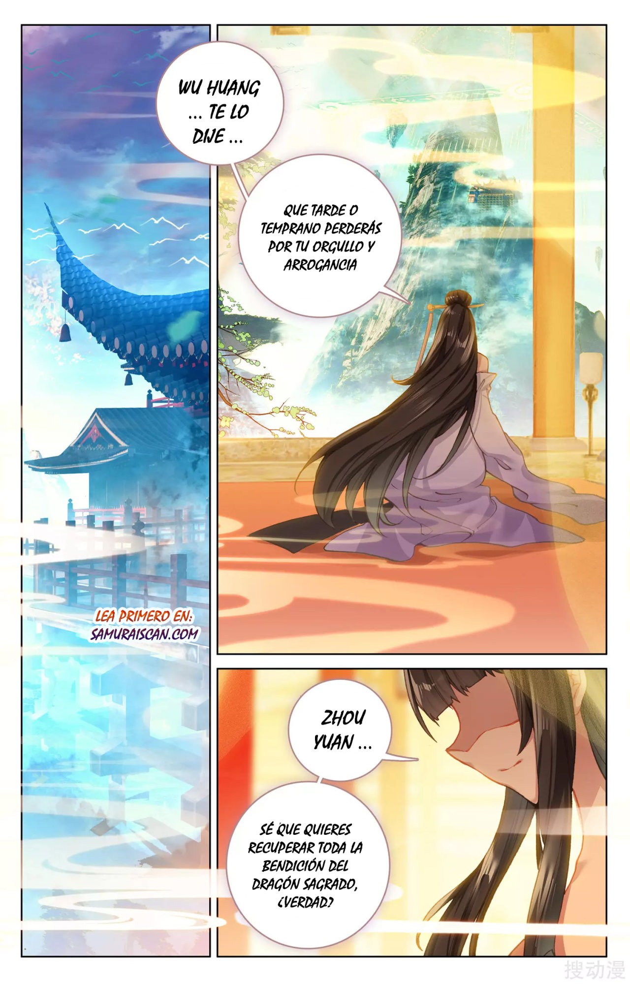 Read Yuan Zun ES Manga Online