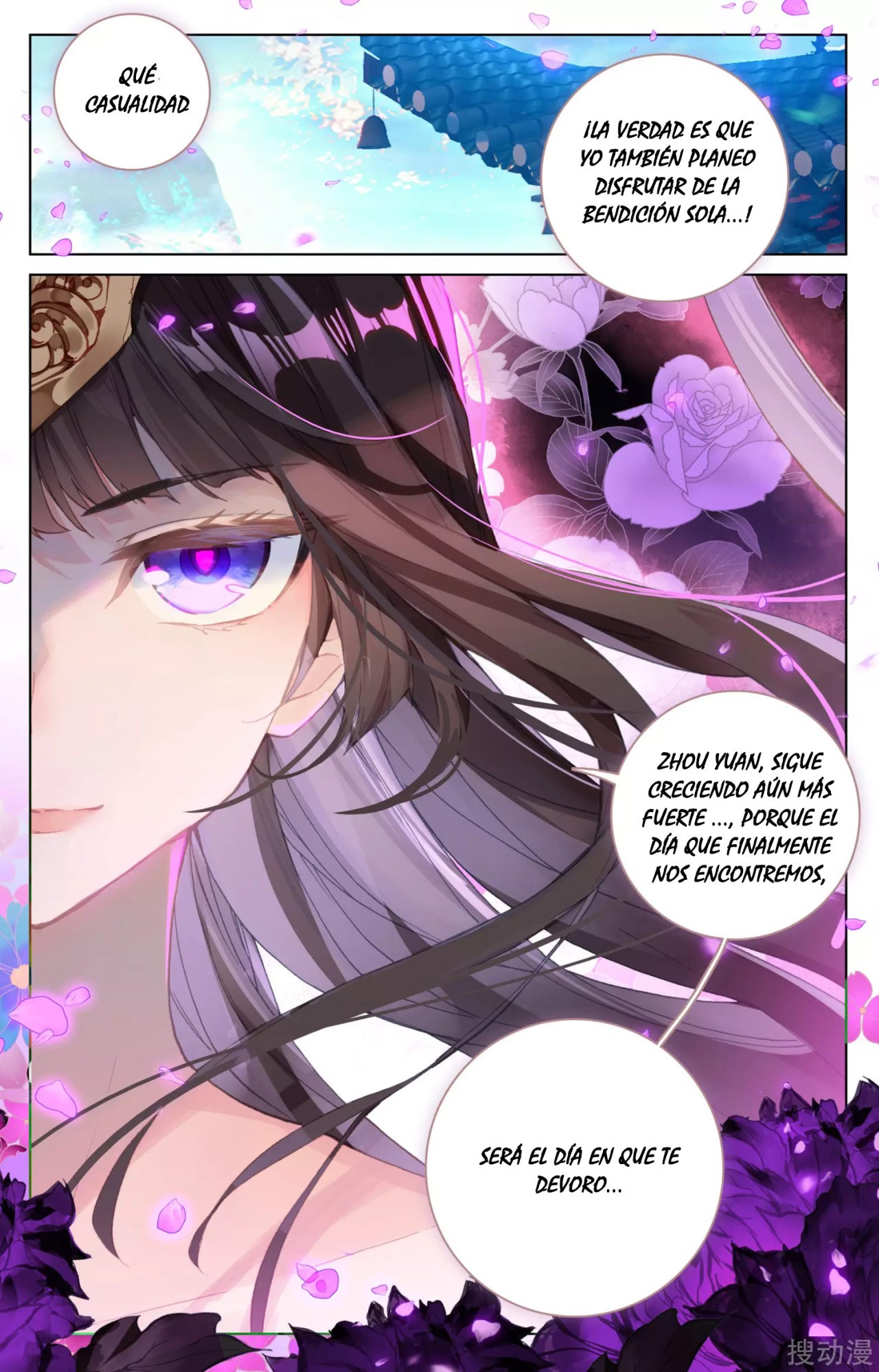 Read Yuan Zun ES Manga Online