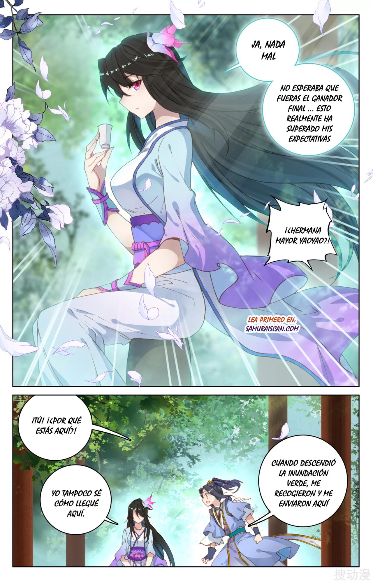 Read Yuan Zun ES Manga Online