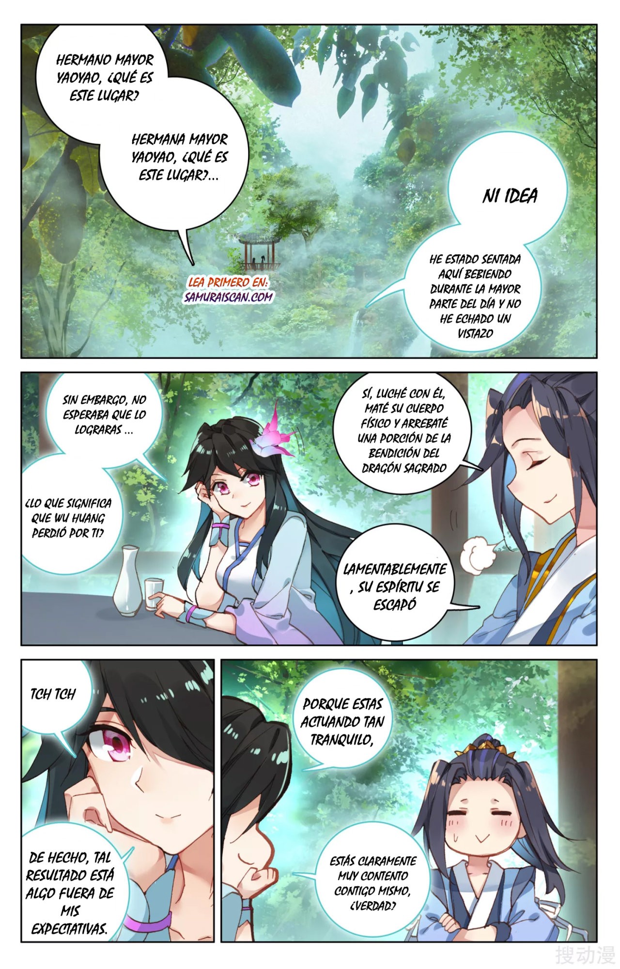 Read Yuan Zun ES Manga Online