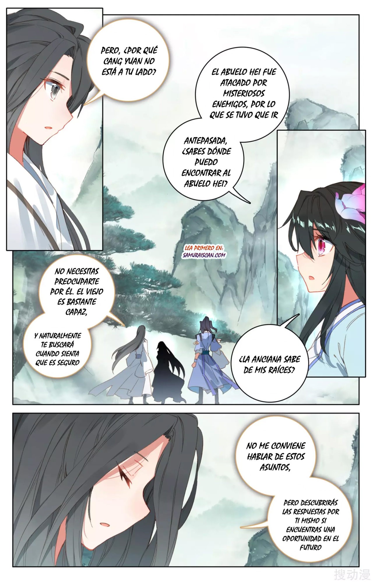 Read Yuan Zun ES Manga Online