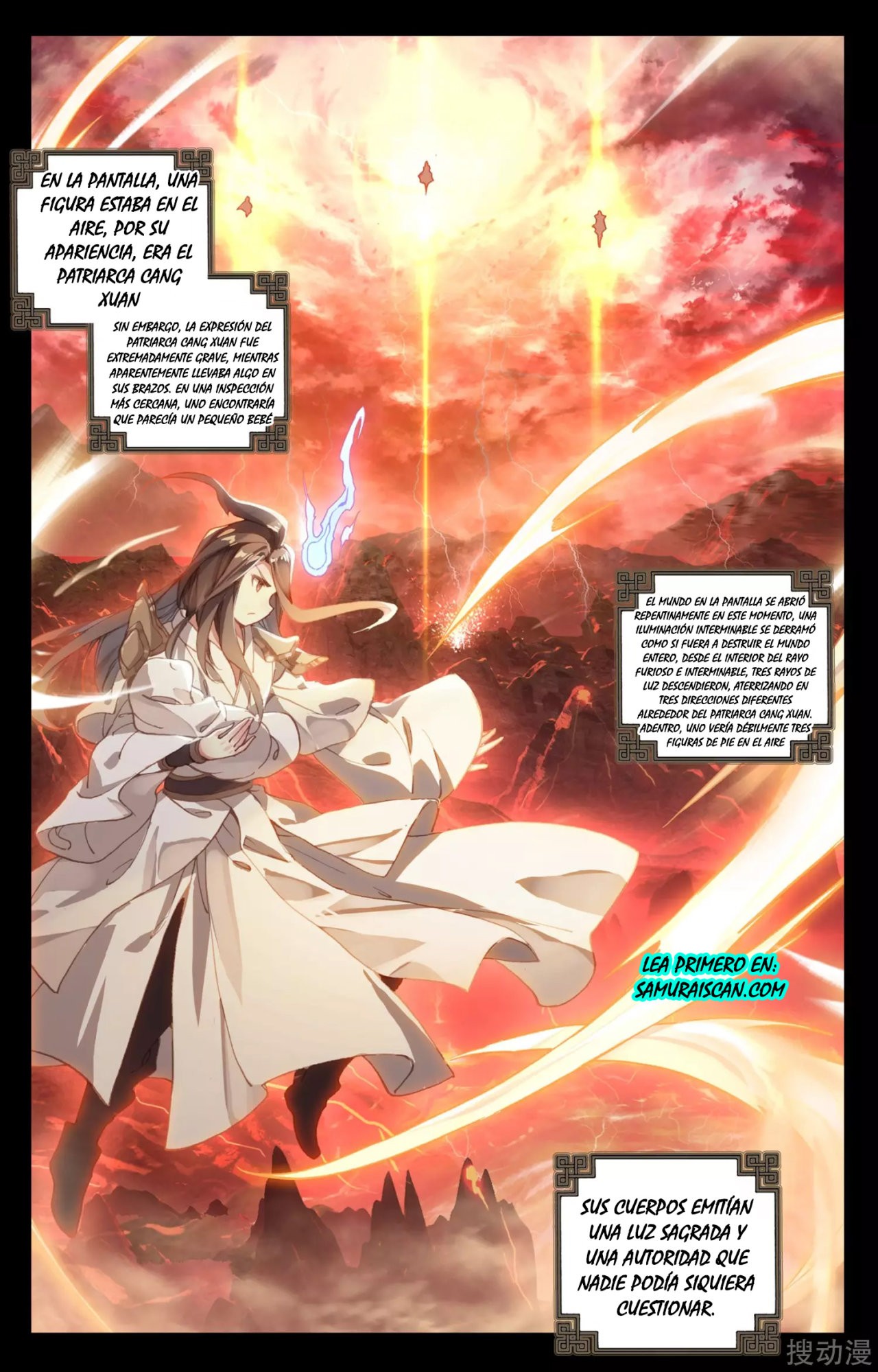 Read Yuan Zun ES Manga Online