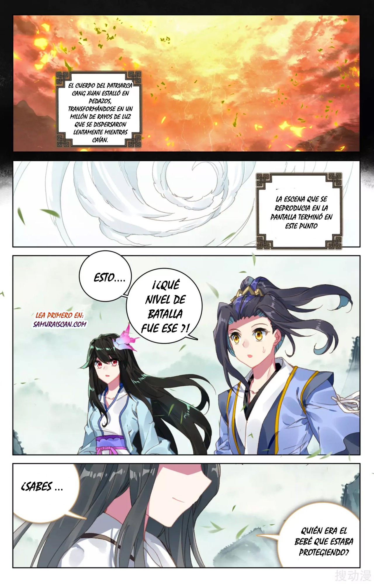 Read Yuan Zun ES Manga Online