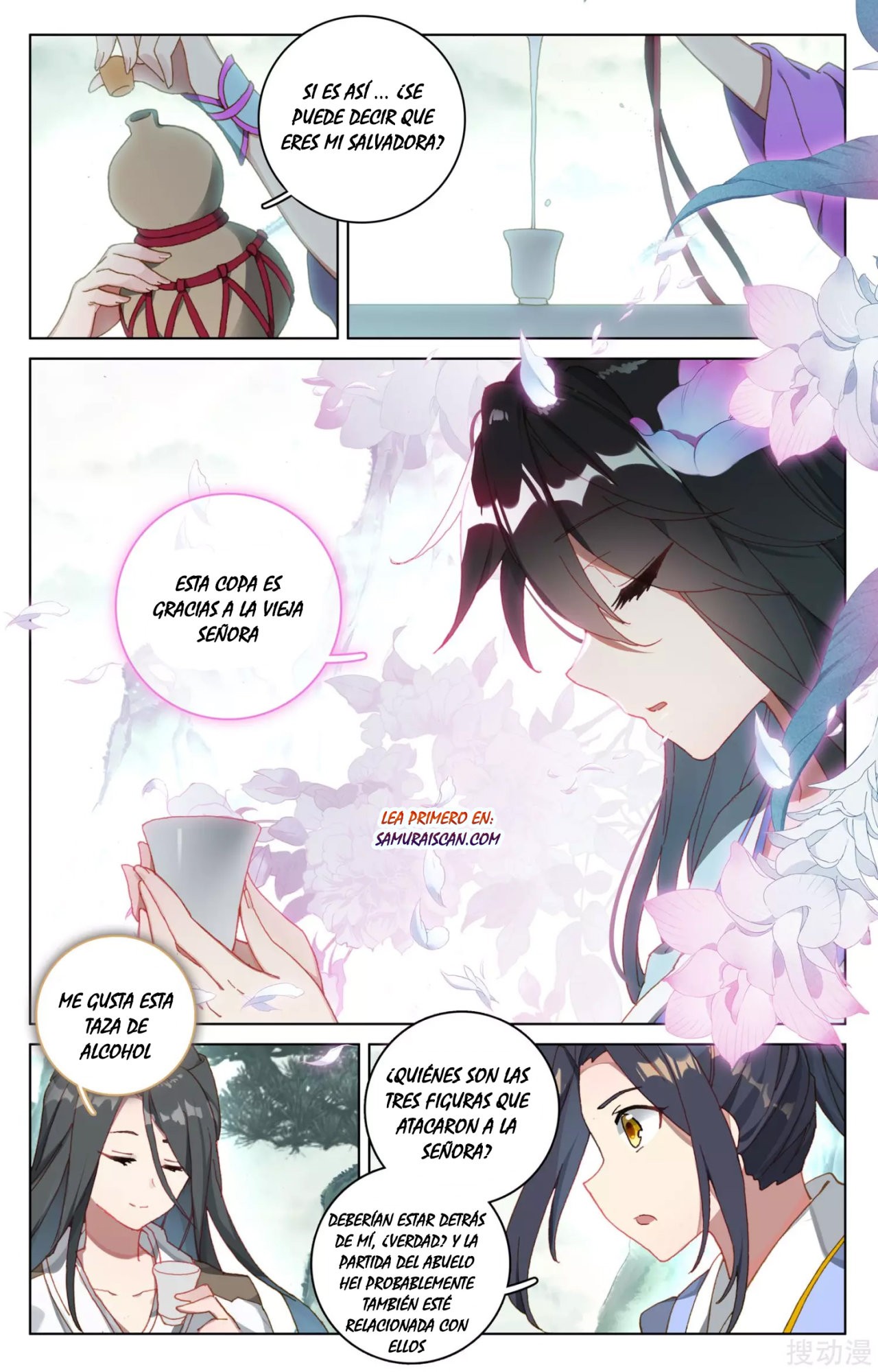 Read Yuan Zun ES Manga Online