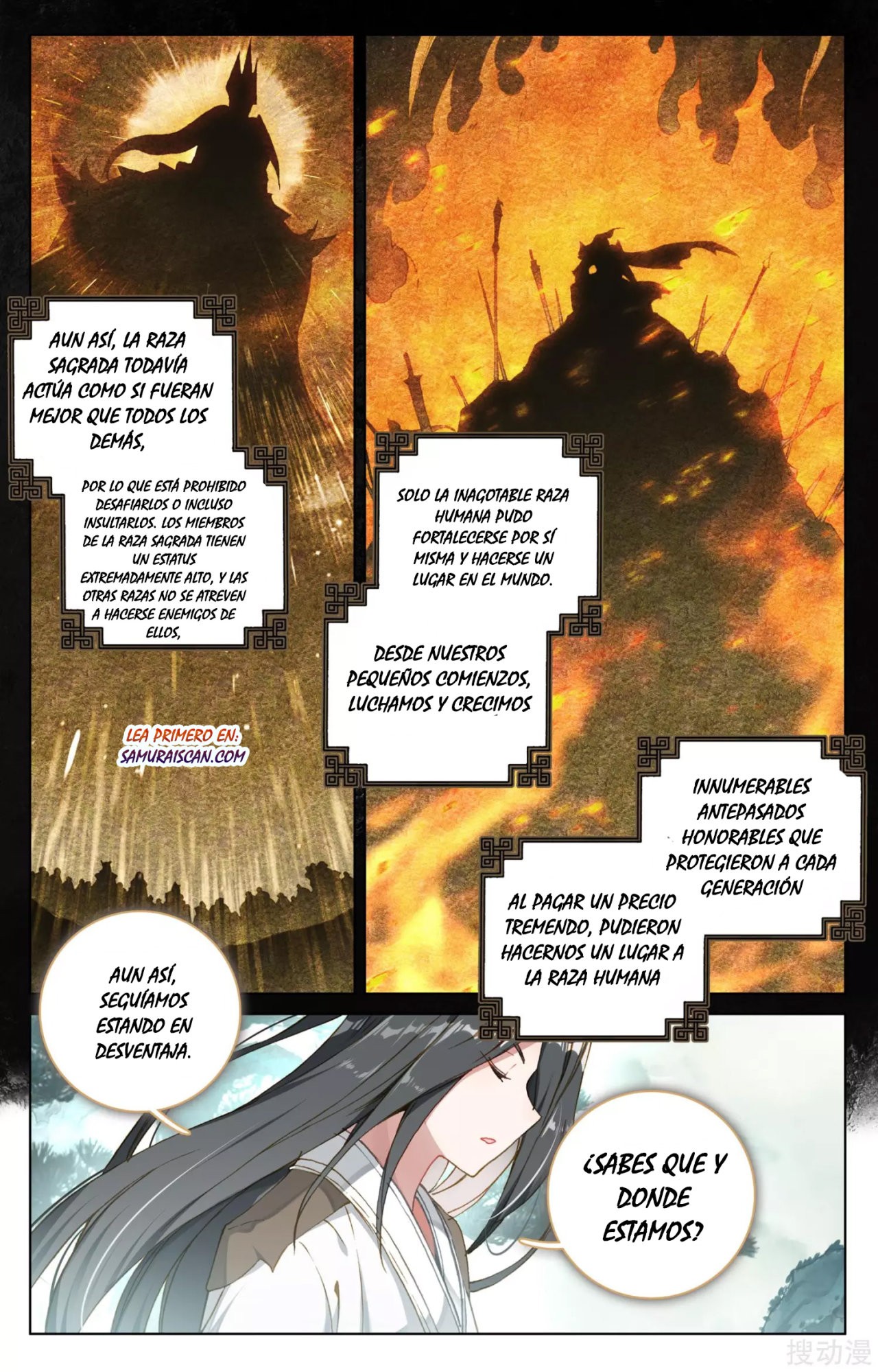 Read Yuan Zun ES Manga Online