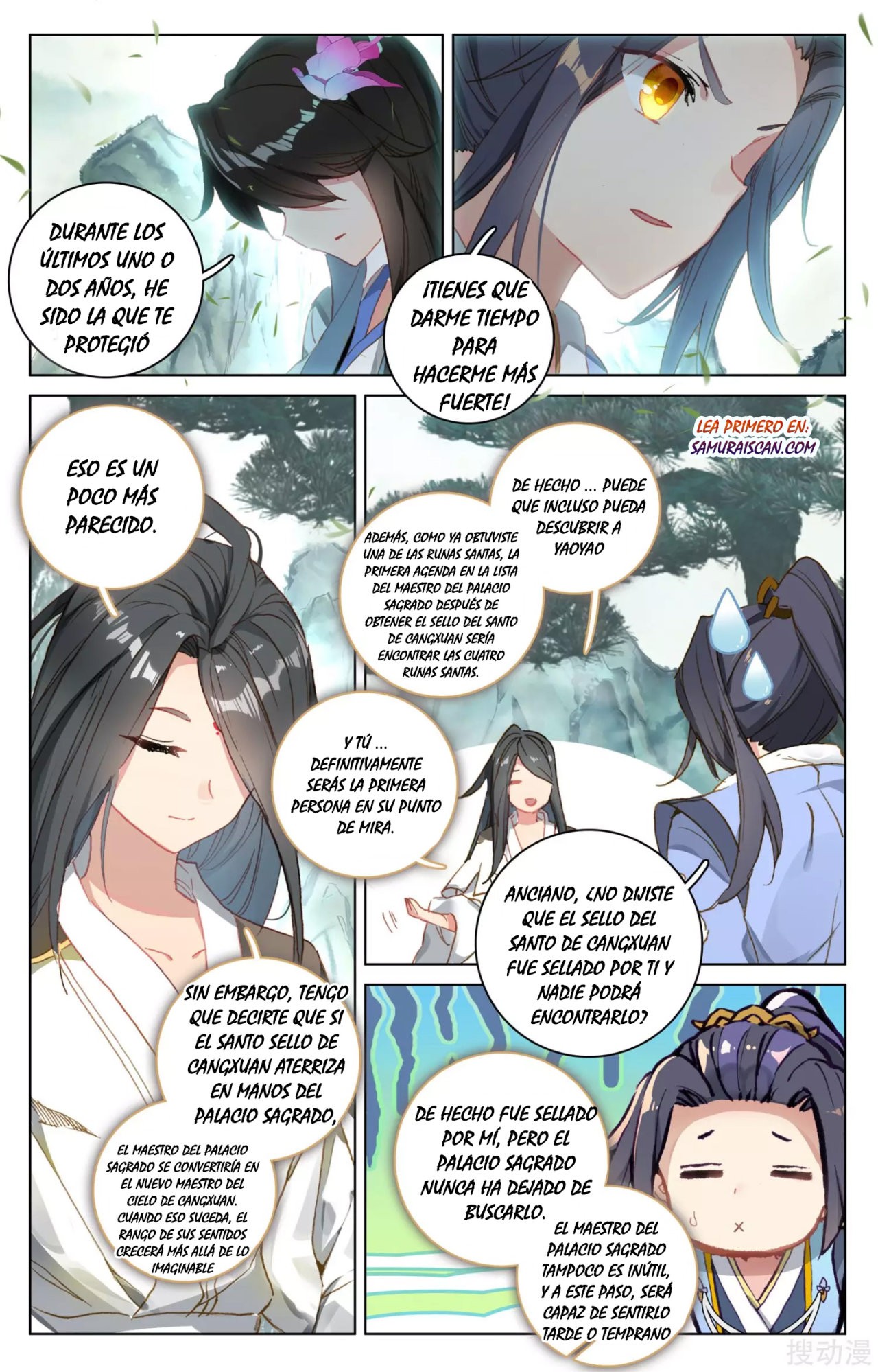 Read Yuan Zun ES Manga Online