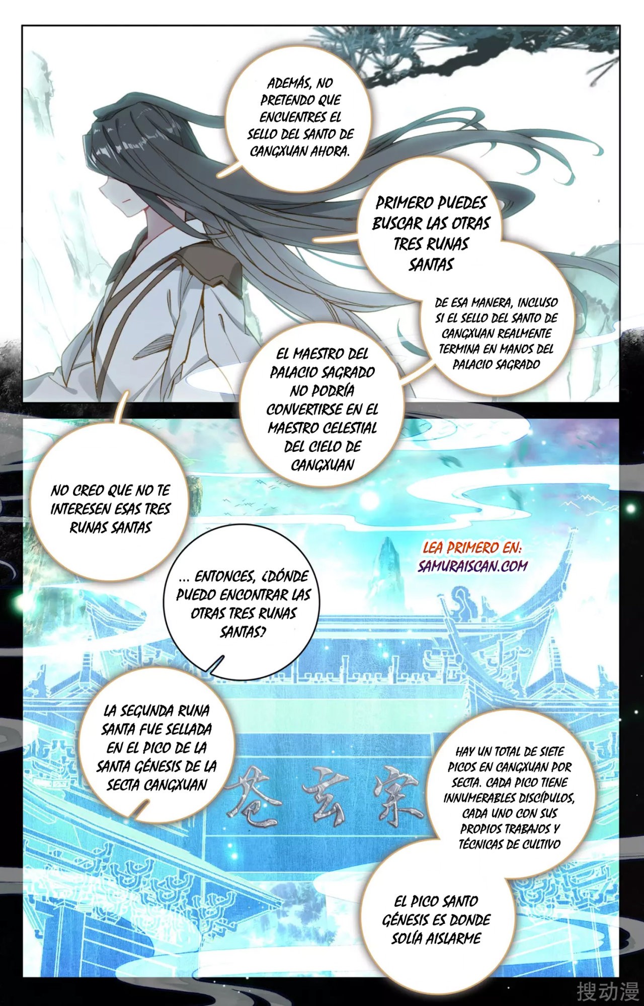 Read Yuan Zun ES Manga Online