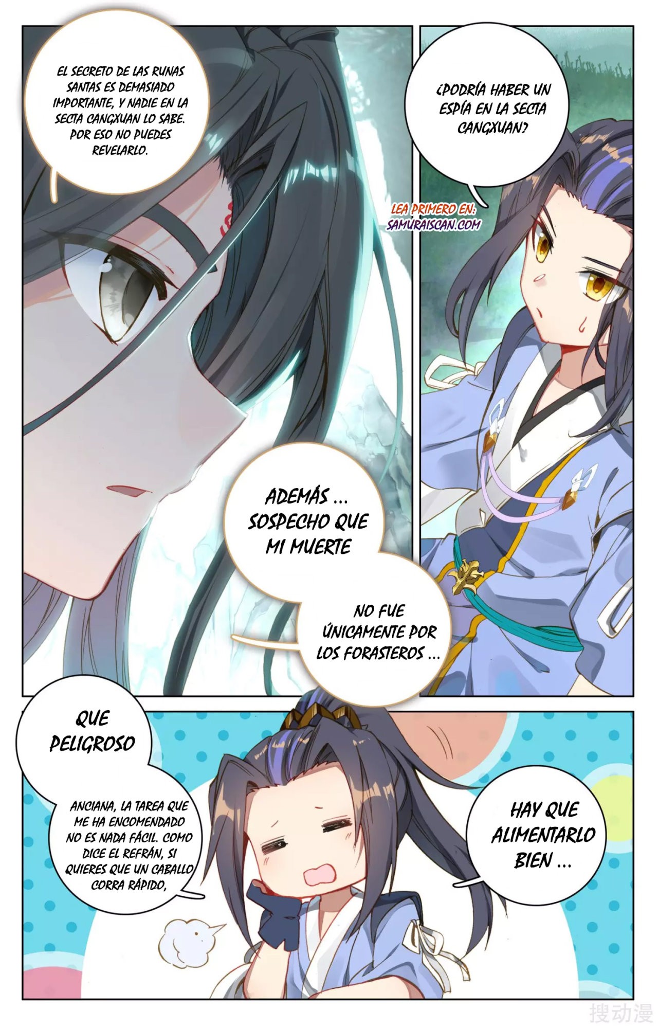 Read Yuan Zun ES Manga Online