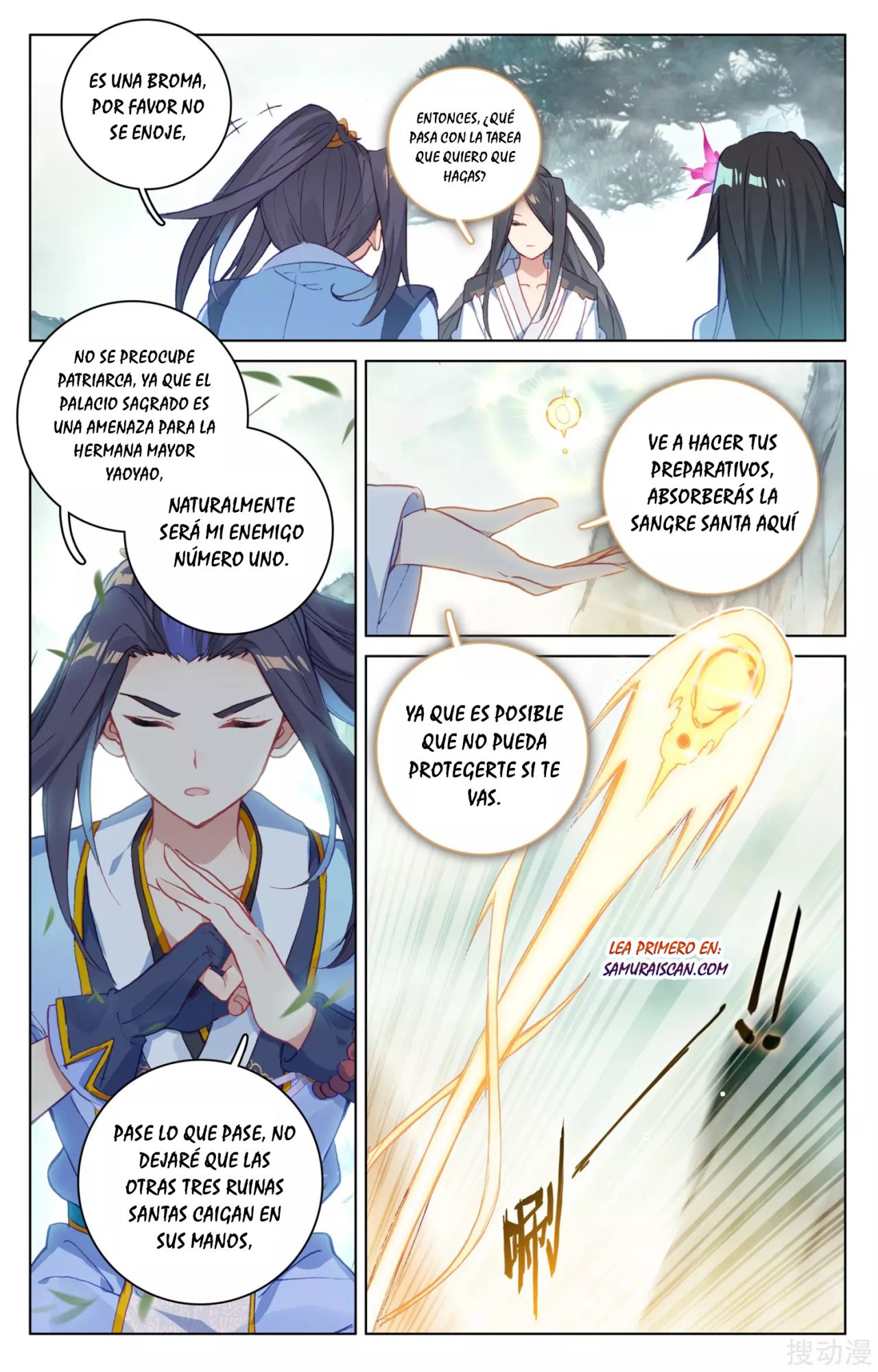 Read Yuan Zun ES Manga Online