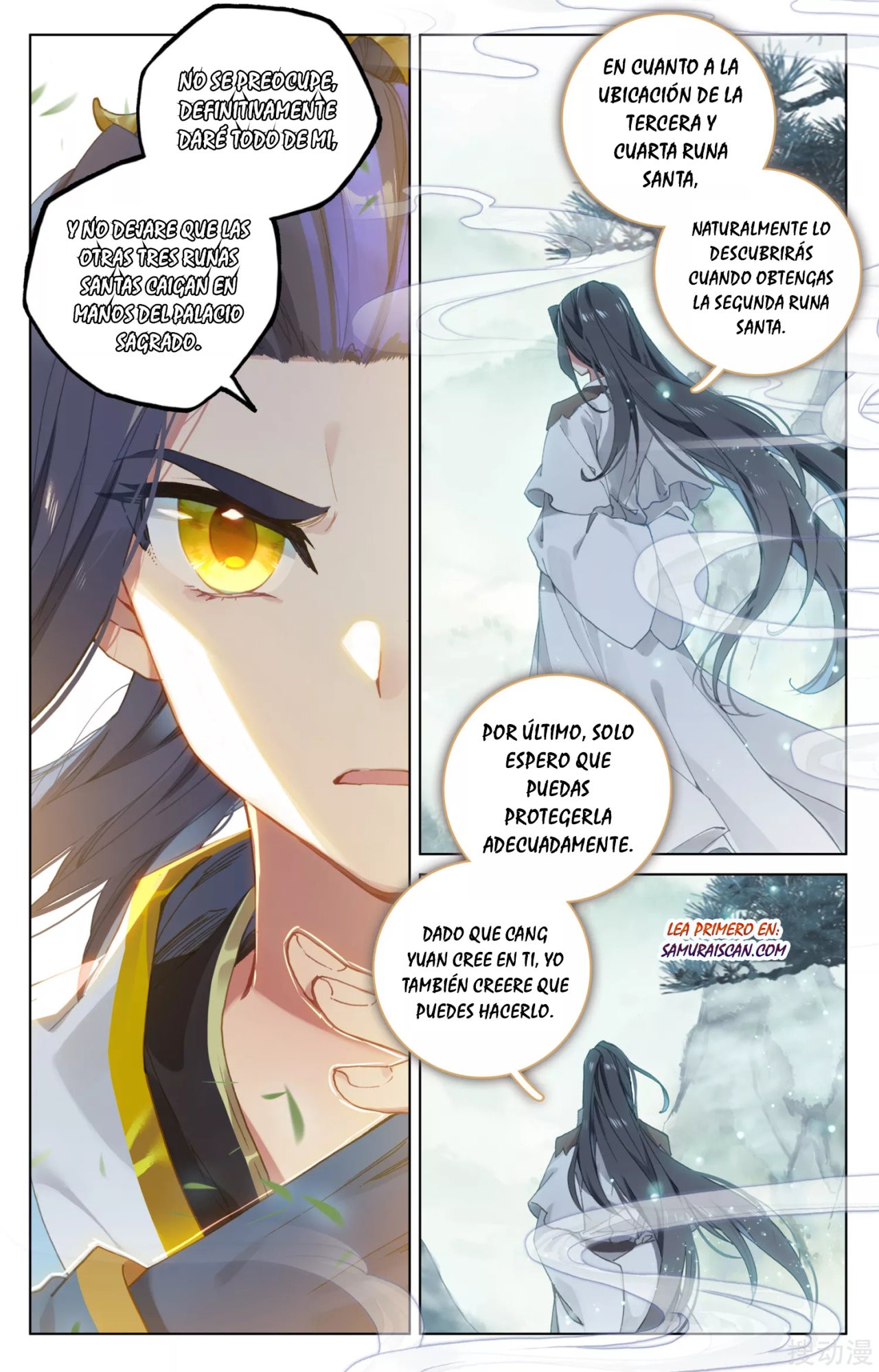 Read Yuan Zun ES Manga Online
