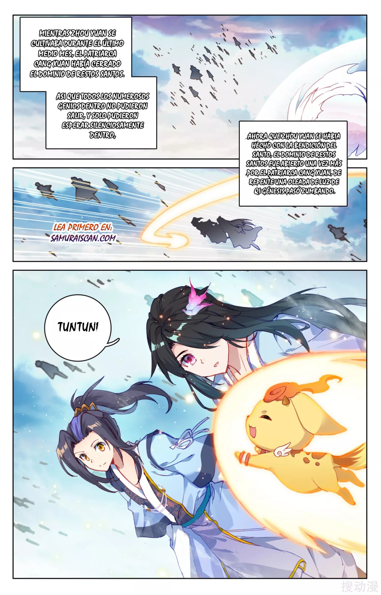 Read Yuan Zun ES Manga Online