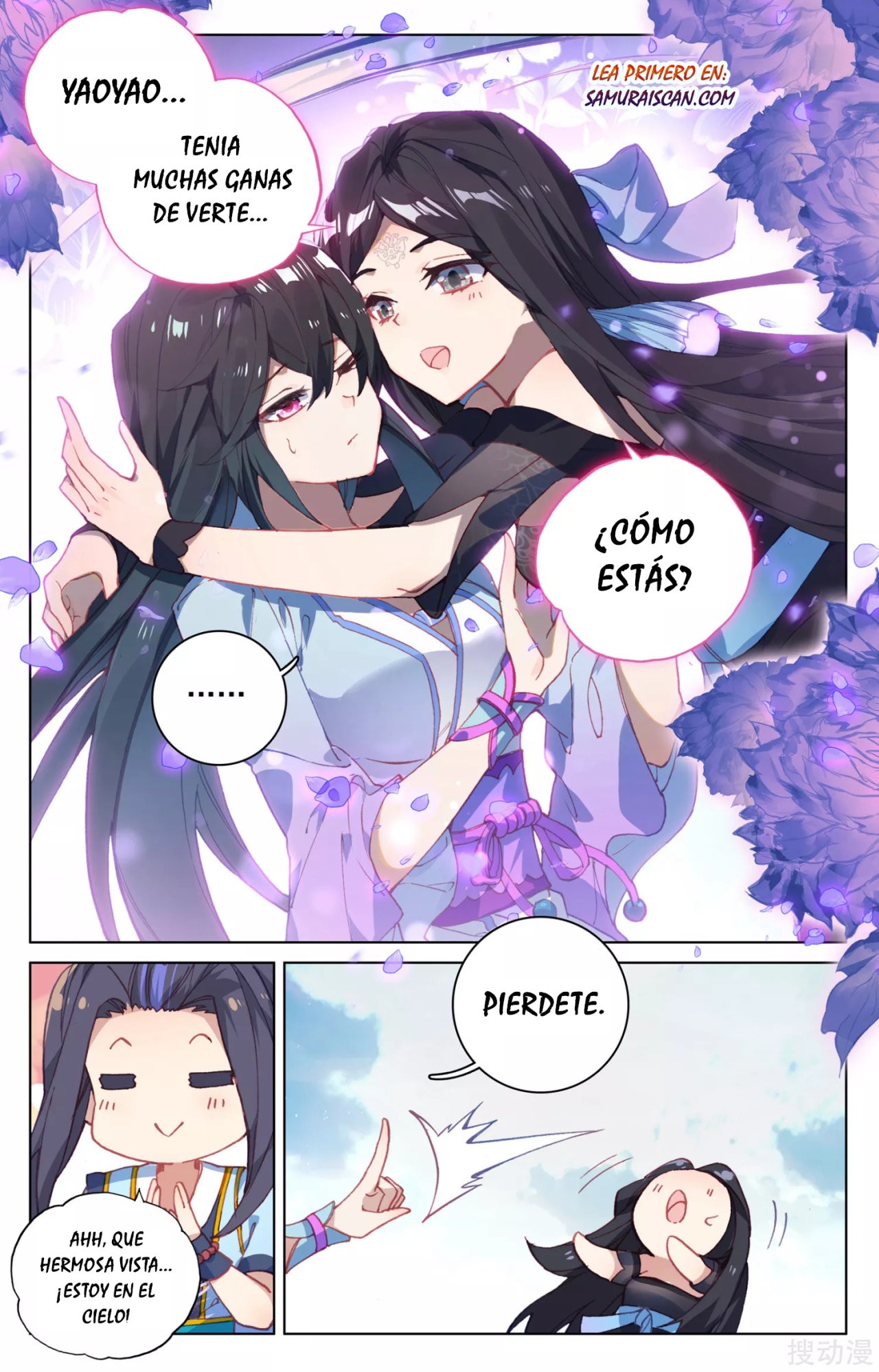 Read Yuan Zun ES Manga Online